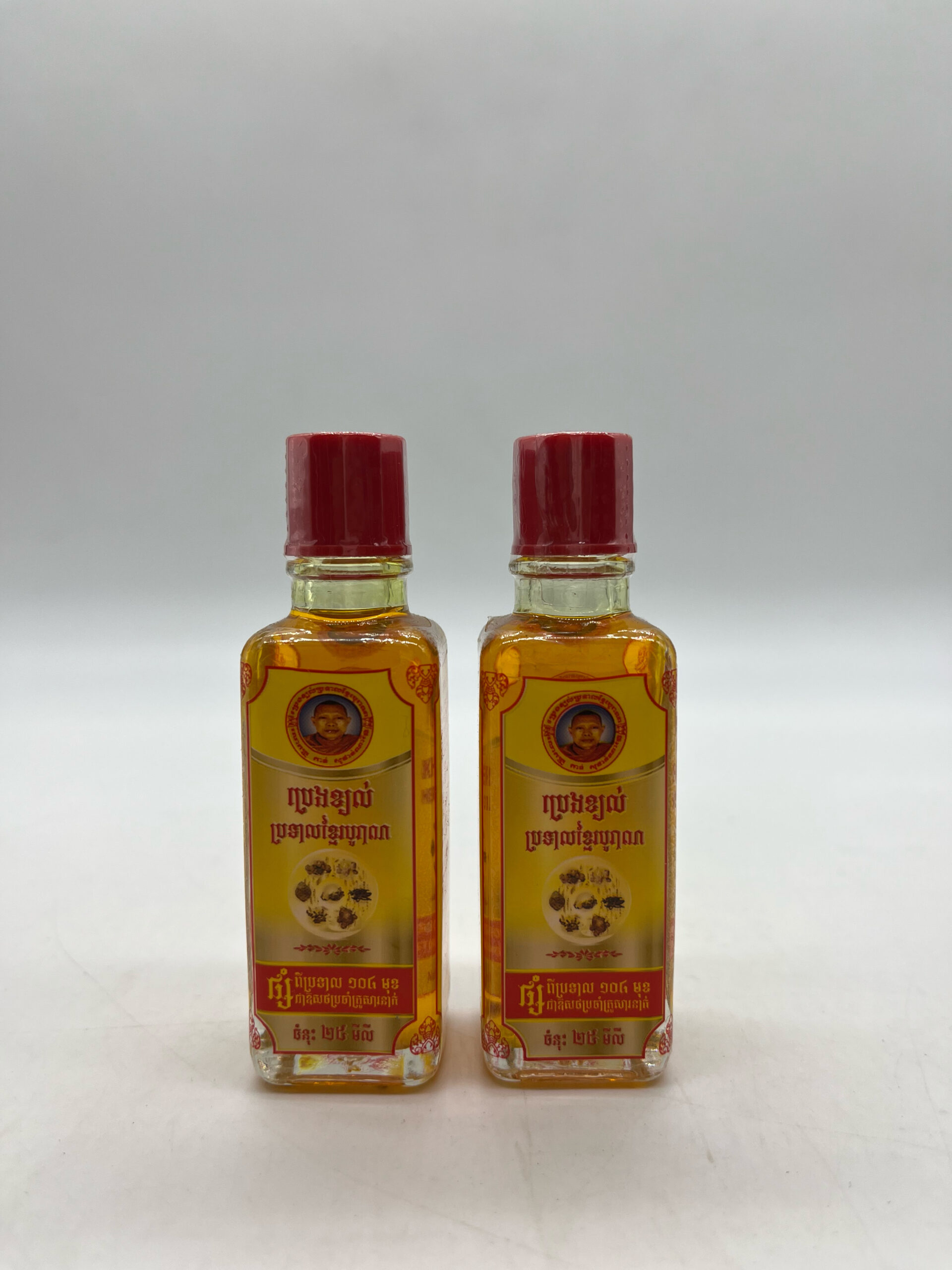 khmer-herbal-oil-%e1%9e%94%e1%9f%92%e1%9e%9a%e1%9f%81%e1%9e%84%e1%9e%81%e1%9f%92%e1%9e%99%e1%9e%9b%e1%9f%8b%e1%9e%94%e1%9f%92%e1%9e%9a%e1%9e%91%e1%9e%b6%e1%9e%9b%e1%9e%81%e1%9f%92%e1%9e%98%e1%9f%82