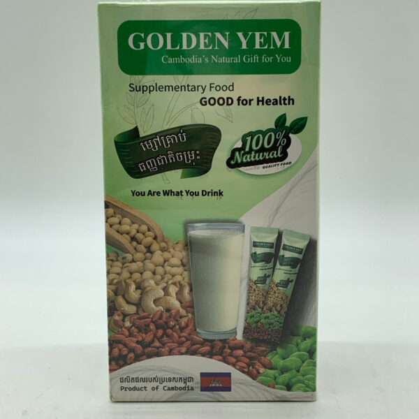 mix-seed-powder-%e1%9e%98%e1%9f%92%e1%9e%9f%e1%9f%85%e1%9e%82%e1%9f%92%e1%9e%9a%e1%9e%b6%e1%9e%94%e1%9f%8b%e1%9e%92%e1%9e%89%e1%9f%92%e1%9e%89%e1%9e%87%e1%9e%b6%e1%9e%8f%e1%9e%b7%e1%9e%85%e1%9e%98