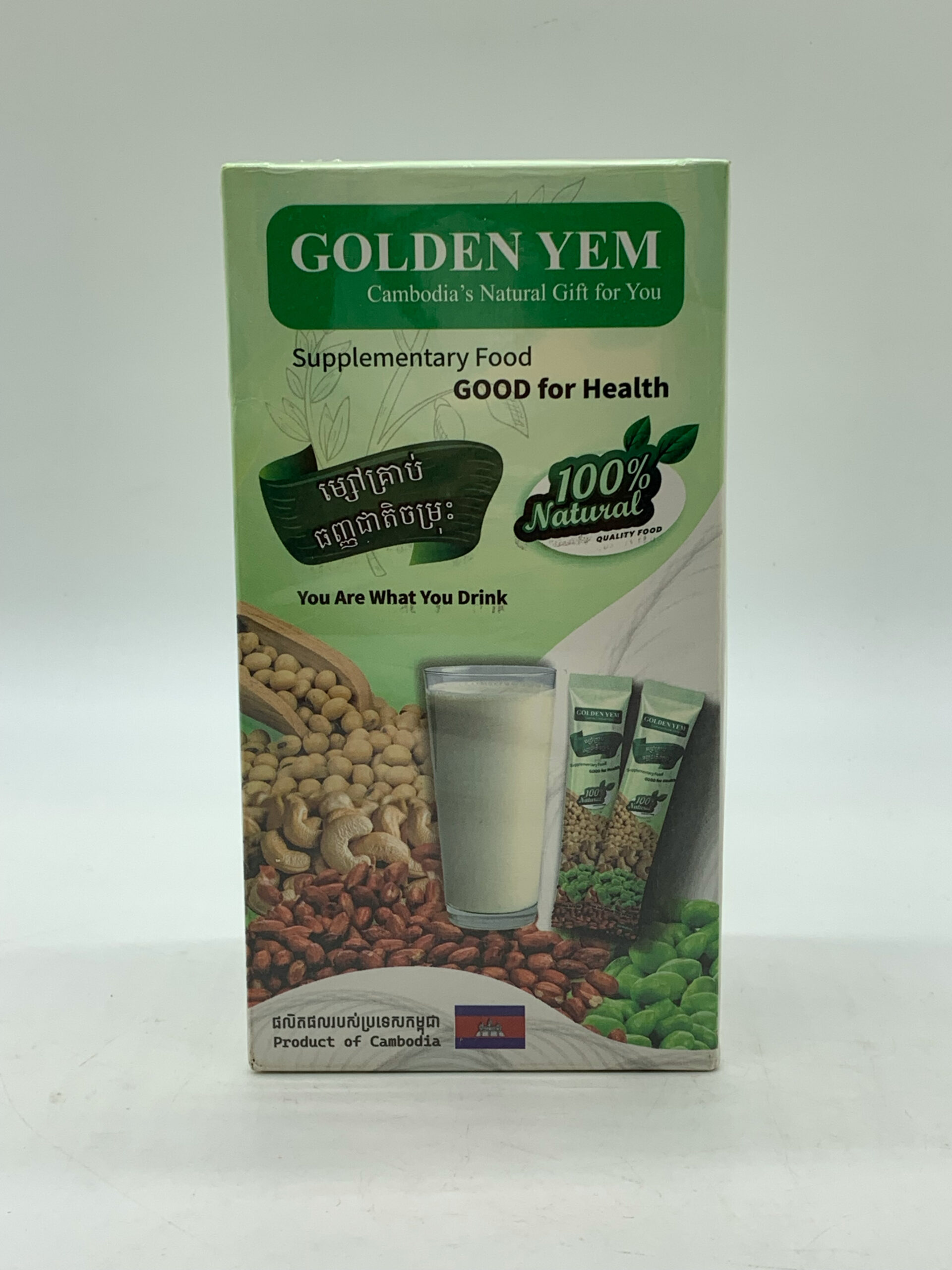 mix-seed-powder-%e1%9e%98%e1%9f%92%e1%9e%9f%e1%9f%85%e1%9e%82%e1%9f%92%e1%9e%9a%e1%9e%b6%e1%9e%94%e1%9f%8b%e1%9e%92%e1%9e%89%e1%9f%92%e1%9e%89%e1%9e%87%e1%9e%b6%e1%9e%8f%e1%9e%b7%e1%9e%85%e1%9e%98