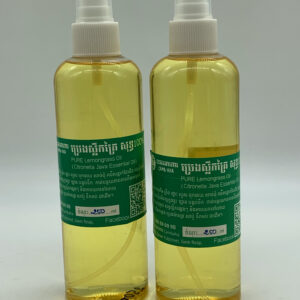 pure-essential-oil-lemongrass-citronella-java-%e1%9e%94%e1%9f%92%e1%9e%9a%e1%9f%81%e1%9e%84%e1%9e%9f%e1%9f%92%e1%9e%9b%e1%9e%b9%e1%9e%80%e1%9e%82%e1%9f%92%e1%9e%9a%e1%9f%83-250ml