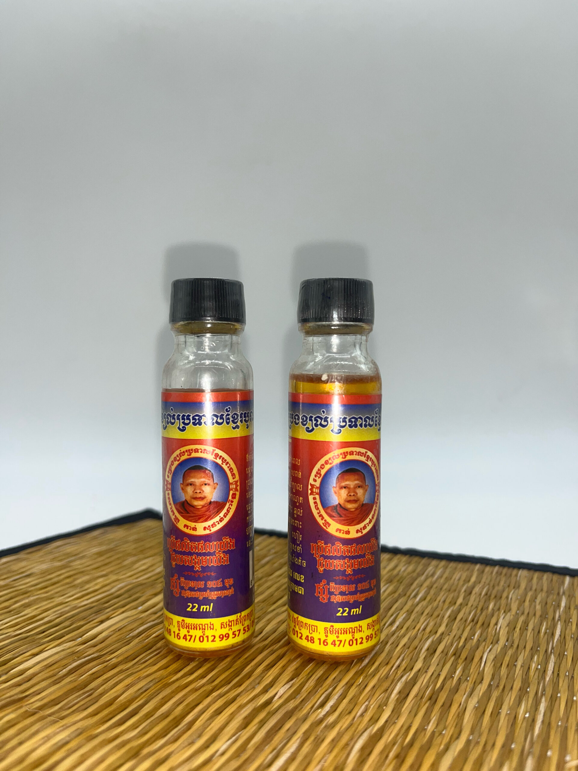 khmer-herbal-oil-%e1%9e%94%e1%9f%92%e1%9e%9a%e1%9f%81%e1%9e%84%e1%9e%81%e1%9f%92%e1%9e%99%e1%9e%9b%e1%9f%8b%e1%9e%94%e1%9f%92%e1%9e%9a%e1%9e%91%e1%9e%b6%e1%9e%9b%e1%9e%81%e1%9f%92%e1%9e%98%e1%9f%82-2