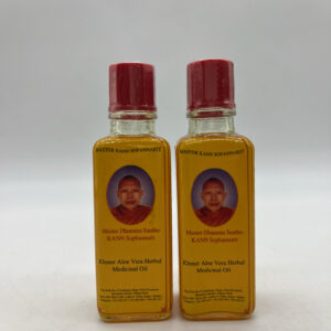 khmer-herbal-oil-%e1%9e%94%e1%9f%92%e1%9e%9a%e1%9f%81%e1%9e%84%e1%9e%81%e1%9f%92%e1%9e%99%e1%9e%9b%e1%9f%8b%e1%9e%94%e1%9f%92%e1%9e%9a%e1%9e%91%e1%9e%b6%e1%9e%9b%e1%9e%81%e1%9f%92%e1%9e%98%e1%9f%82-3