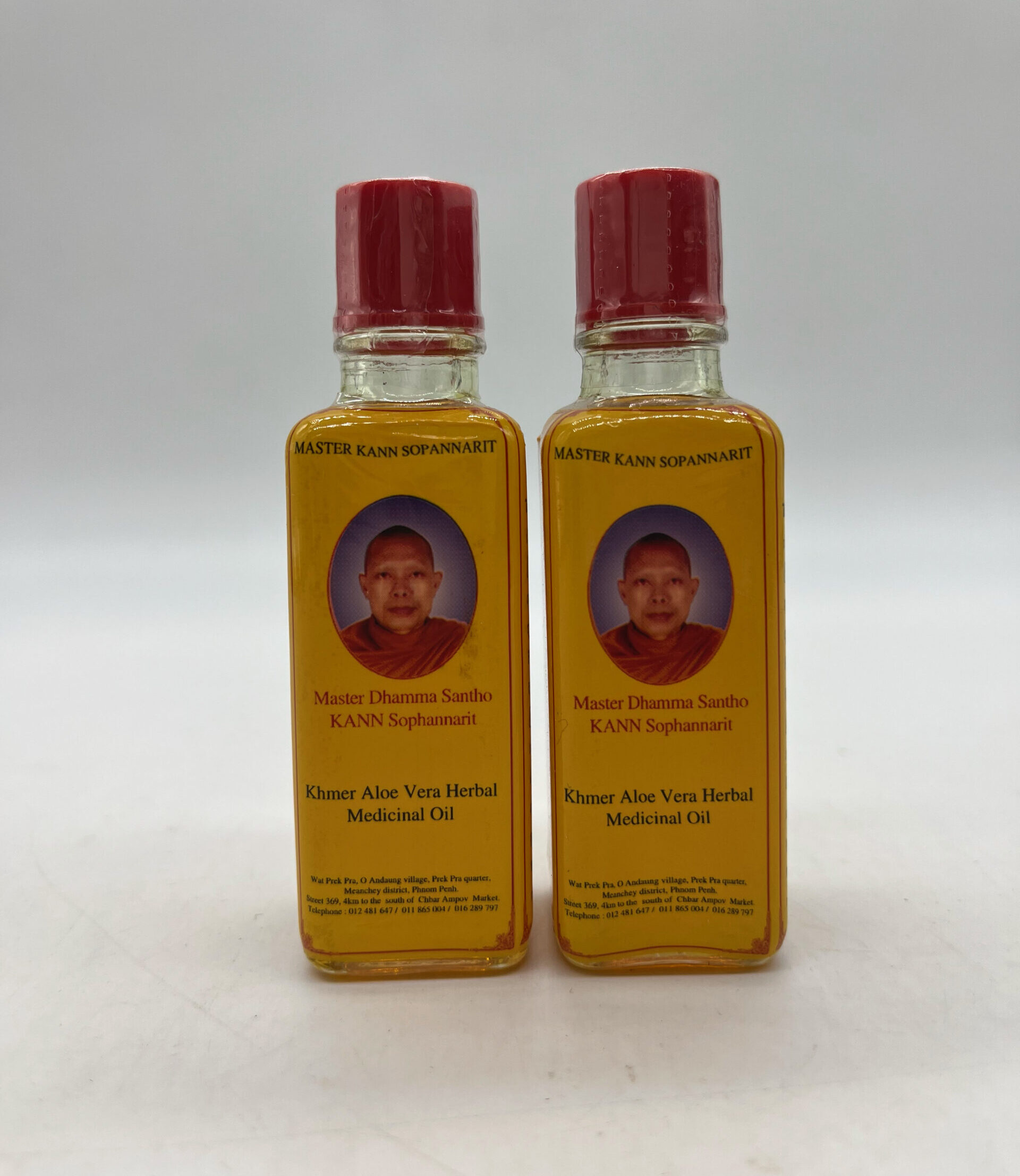khmer-herbal-oil-%e1%9e%94%e1%9f%92%e1%9e%9a%e1%9f%81%e1%9e%84%e1%9e%81%e1%9f%92%e1%9e%99%e1%9e%9b%e1%9f%8b%e1%9e%94%e1%9f%92%e1%9e%9a%e1%9e%91%e1%9e%b6%e1%9e%9b%e1%9e%81%e1%9f%92%e1%9e%98%e1%9f%82-3