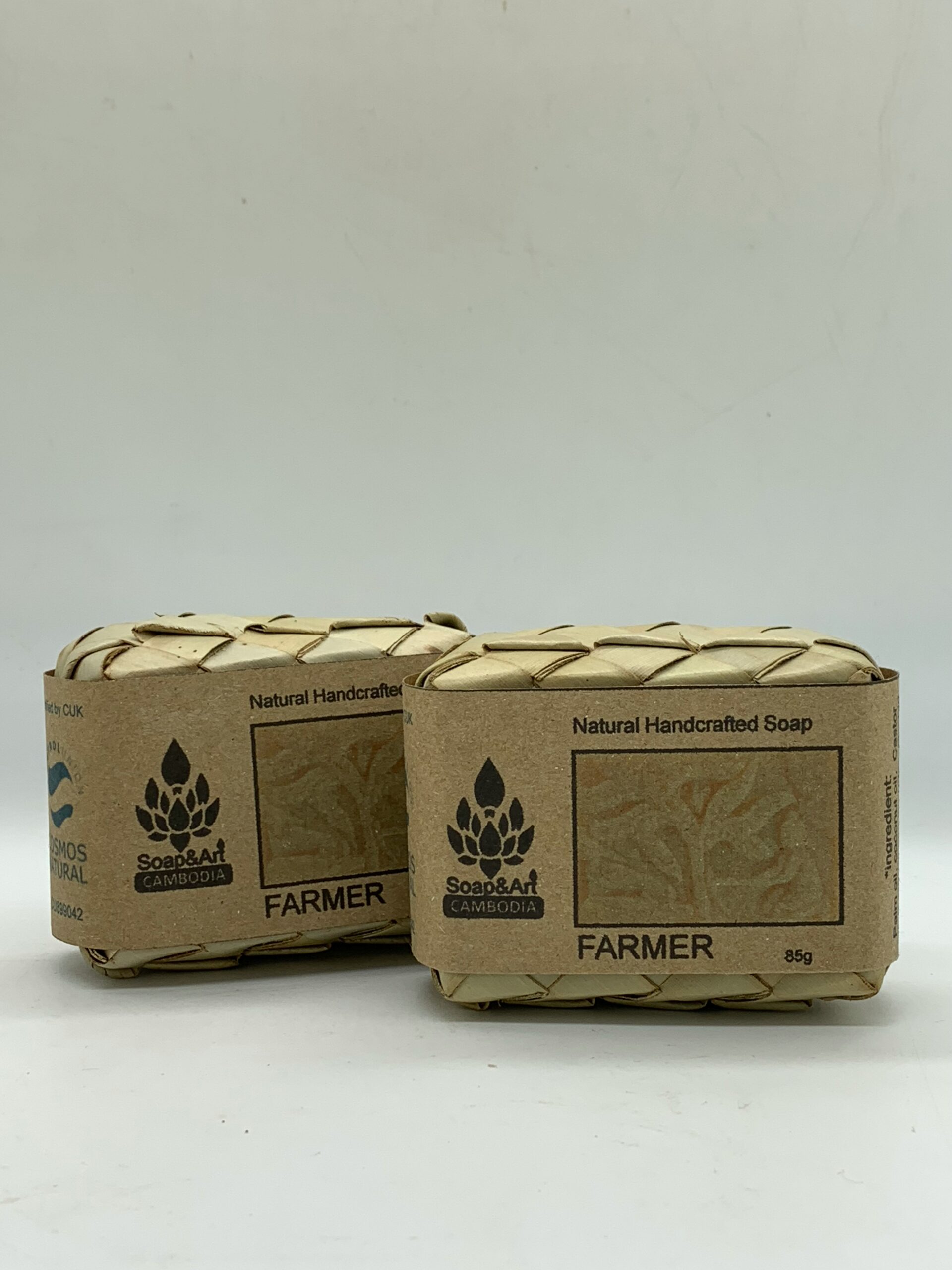 bayon-base-relief-soap-farmer-%e1%9e%9f%e1%9e%b6%e1%9e%94%e1%9f%8a%e1%9e%bc%e1%9e%8a%e1%9e%b6%e1%9e%80%e1%9f%8b%e1%9e%9f%e1%9f%92%e1%9e%98%e1%9e%bb%e1%9e%82-farmer-85g