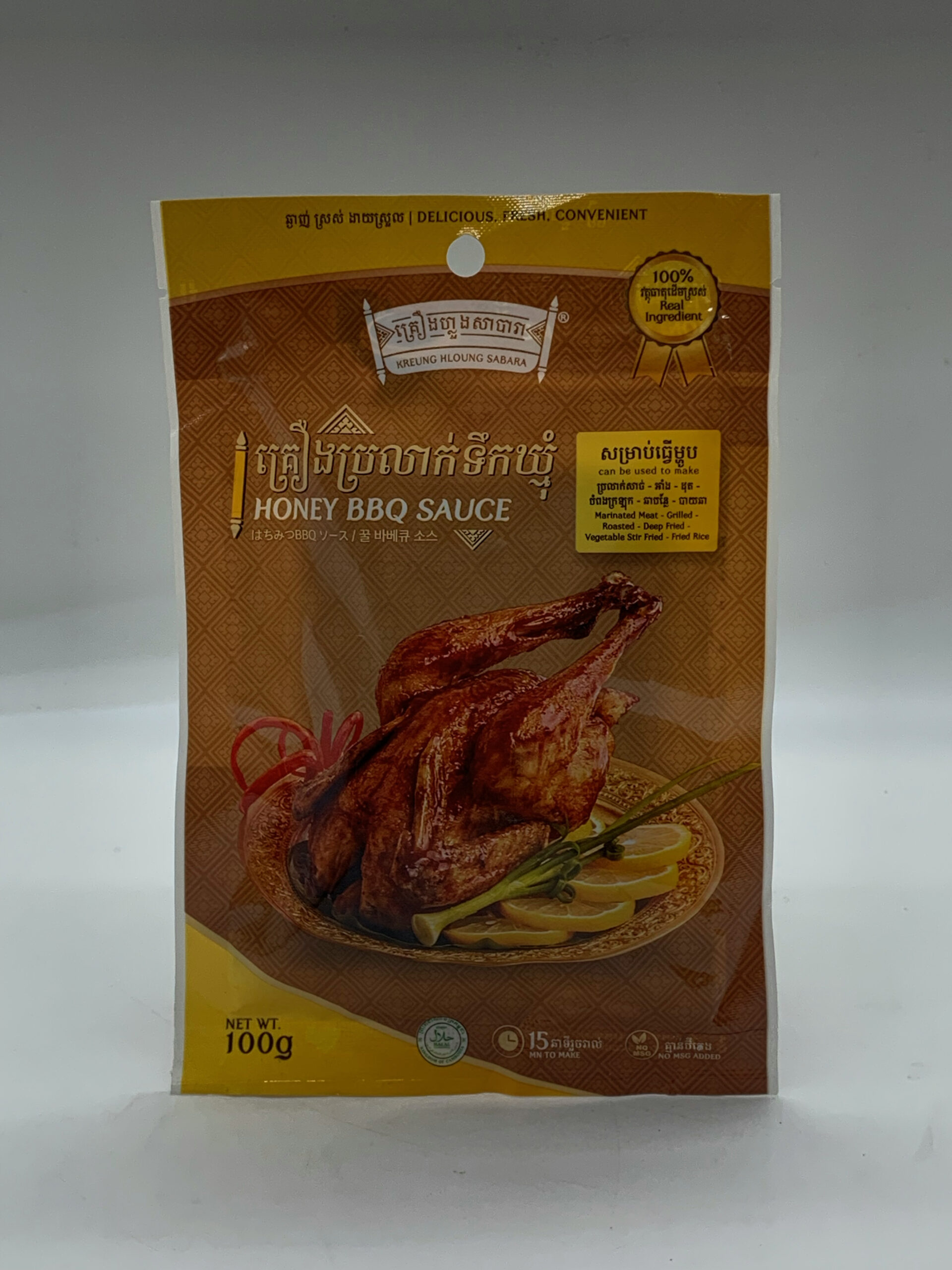 honey-bbq-sauce-%e1%9e%82%e1%9f%92%e1%9e%9a%e1%9e%bf%e1%9e%84%e1%9e%94%e1%9f%92%e1%9e%9a%e1%9e%a1%e1%9e%b6%e1%9e%80%e1%9f%8b%e1%9e%91%e1%9e%b9%e1%9e%80%e1%9e%83%e1%9f%92%e1%9e%98%e1%9e%bb%e1%9f%86