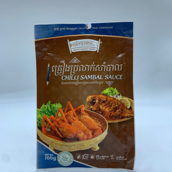 chilli-sambal-sauce-%e1%9e%82%e1%9f%92%e1%9e%9a%e1%9e%bf%e1%9e%84%e1%9e%94%e1%9f%92%e1%9e%9a%e1%9e%a1%e1%9e%b6%e1%9e%80%e1%9f%8b%e1%9e%9f%e1%9e%b6%e1%9f%86%e1%9e%94%e1%9e%b6%e1%9e%9b-100g