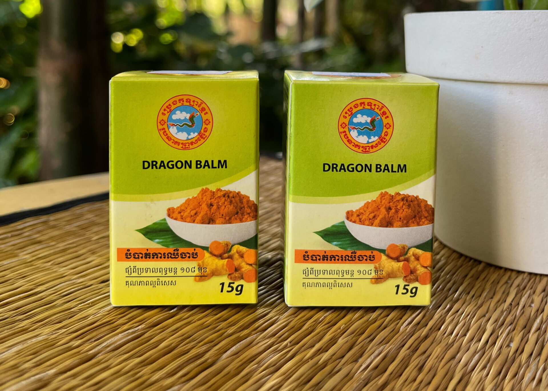 dragon-balm-%e1%9e%94%e1%9f%92%e1%9e%9a%e1%9f%81%e1%9e%84%e1%9e%80%e1%9e%bc%e1%9e%a1%e1%9e%b6%e1%9e%9a%e1%9e%bc%e1%9e%94%e1%9e%93%e1%9e%b6%e1%9e%82-15g