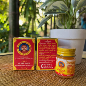 khmer-balm-%e1%9e%94%e1%9f%92%e1%9e%9a%e1%9f%81%e1%9e%84%e1%9e%80%e1%9e%bc%e1%9e%a1%e1%9e%b6%e1%9e%94%e1%9f%92%e1%9e%9a%e1%9e%91%e1%9e%b6%e1%9e%9b%e1%9e%81%e1%9f%92%e1%9e%98%e1%9f%82%e1%9e%9a