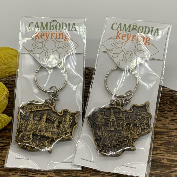 cambodia-keyring-%e1%9e%94%e1%9e%93%e1%9f%92%e1%9e%8a%e1%9f%84%e1%9e%84%e1%9e%9f%e1%9f%84-%e1%9e%8f%e1%9e%bc%e1%9e%85