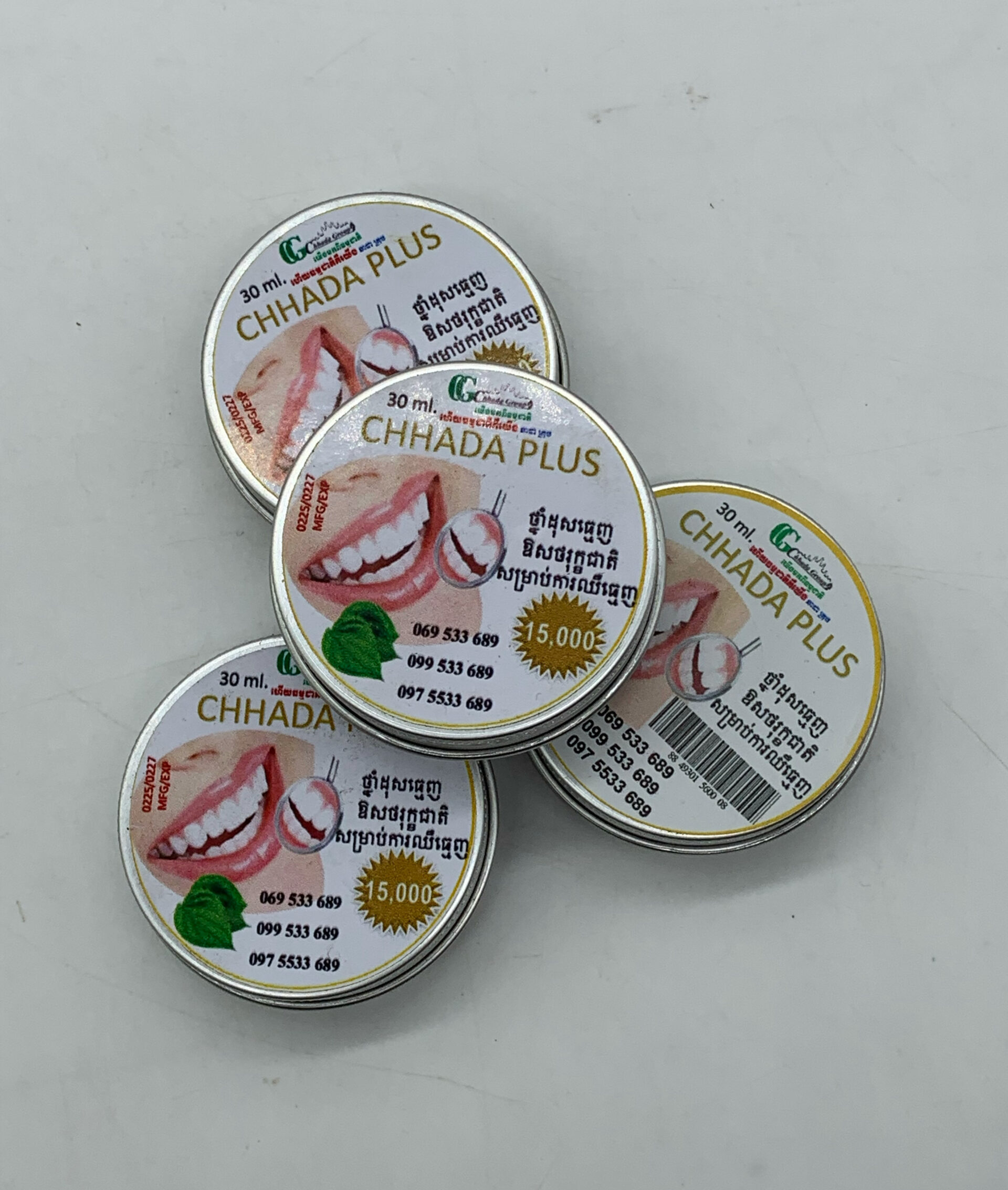 toothpaste-%e1%9e%90%e1%9f%92%e1%9e%93%e1%9e%b6%e1%9f%86%e1%9e%8a%e1%9e%bb%e1%9e%9f%e1%9e%92%e1%9f%92%e1%9e%98%e1%9f%81%e1%9e%89-30ml