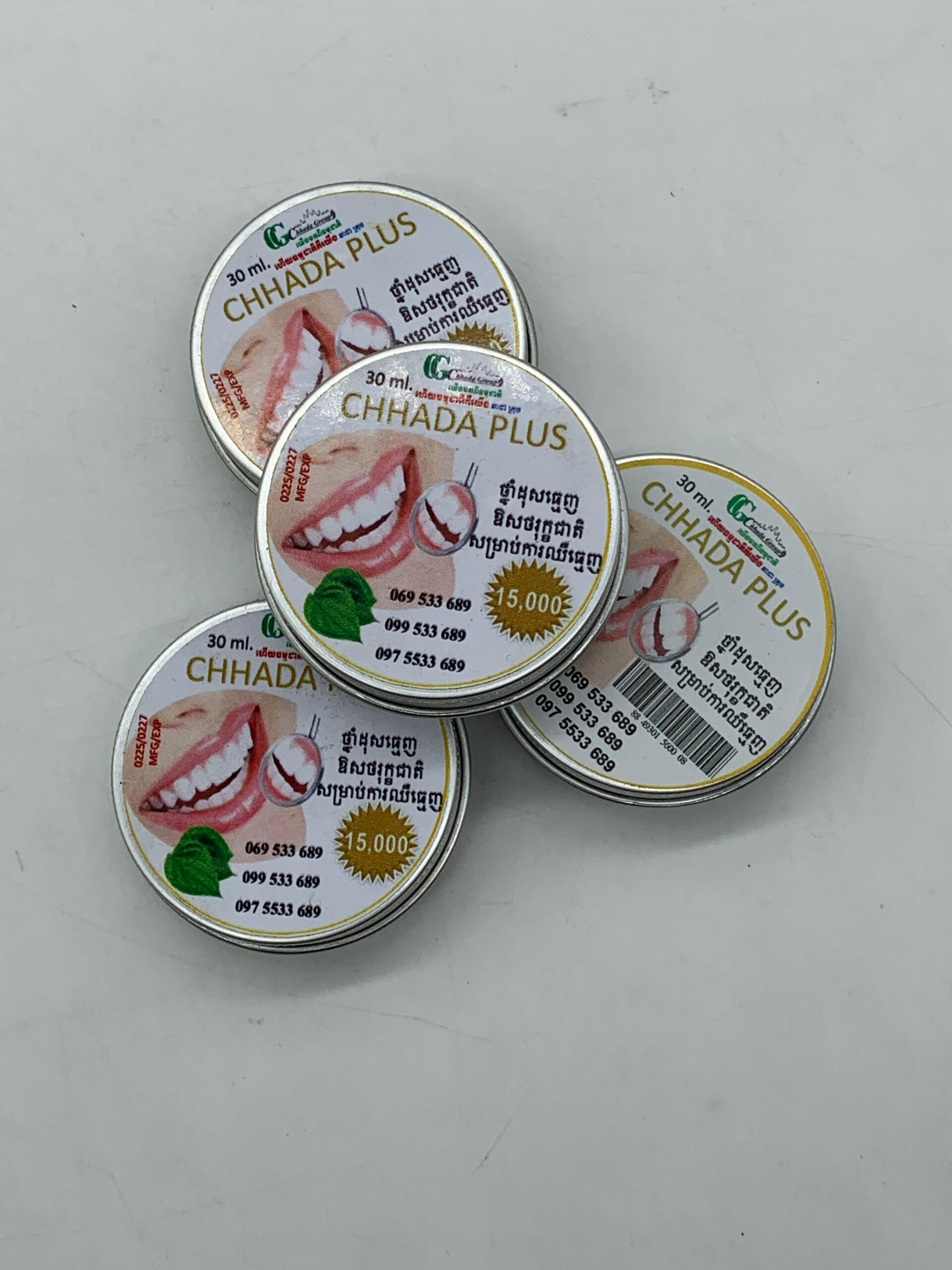 toothpaste-%e1%9e%90%e1%9f%92%e1%9e%93%e1%9e%b6%e1%9f%86%e1%9e%8a%e1%9e%bb%e1%9e%9f%e1%9e%92%e1%9f%92%e1%9e%98%e1%9f%81%e1%9e%89-30ml