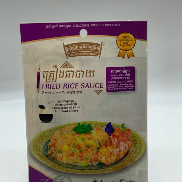 fried-rice-sauce-%e1%9e%82%e1%9f%92%e1%9e%9a%e1%9e%bf%e1%9e%84%e1%9e%86%e1%9e%b6%e1%9e%94%e1%9e%b6%e1%9e%99-40g