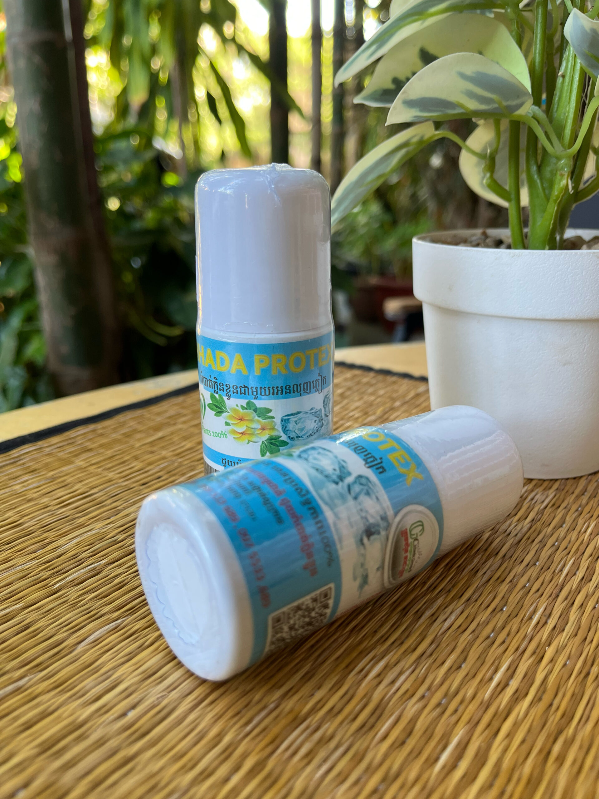 Chhada Protex - បំបាត់ក្លិនខ្លួនជាមួយអនលុញក្លៀក 60ml 2 Chhada Protex - បំបាត់ក្លិនខ្លួនជាមួយអនលុញក្លៀក 60ml - Image 2