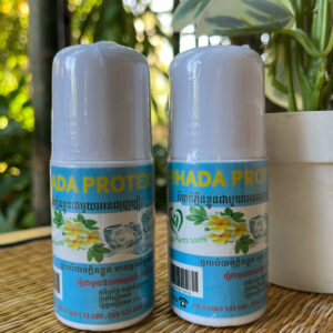 chhada-protex-%e1%9e%94%e1%9f%86%e1%9e%94%e1%9e%b6%e1%9e%8f%e1%9f%8b%e1%9e%80%e1%9f%92%e1%9e%9b%e1%9e%b7%e1%9e%93%e1%9e%81%e1%9f%92%e1%9e%9b%e1%9e%bd%e1%9e%93%e1%9e%87%e1%9e%b6%e1%9e%98%e1%9e%bd