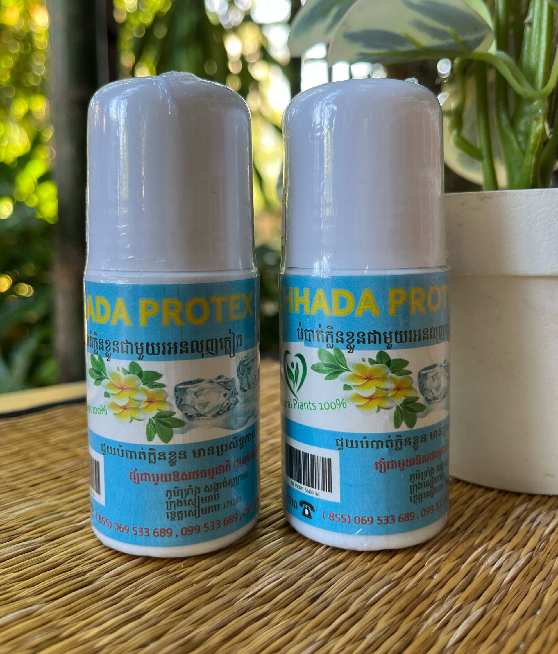 chhada-protex-%e1%9e%94%e1%9f%86%e1%9e%94%e1%9e%b6%e1%9e%8f%e1%9f%8b%e1%9e%80%e1%9f%92%e1%9e%9b%e1%9e%b7%e1%9e%93%e1%9e%81%e1%9f%92%e1%9e%9b%e1%9e%bd%e1%9e%93%e1%9e%87%e1%9e%b6%e1%9e%98%e1%9e%bd