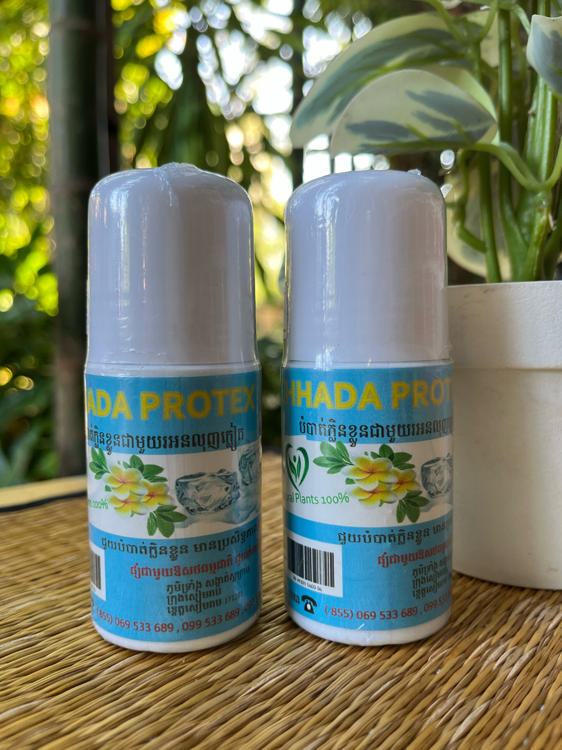 chhada-protex-%e1%9e%94%e1%9f%86%e1%9e%94%e1%9e%b6%e1%9e%8f%e1%9f%8b%e1%9e%80%e1%9f%92%e1%9e%9b%e1%9e%b7%e1%9e%93%e1%9e%81%e1%9f%92%e1%9e%9b%e1%9e%bd%e1%9e%93%e1%9e%87%e1%9e%b6%e1%9e%98%e1%9e%bd