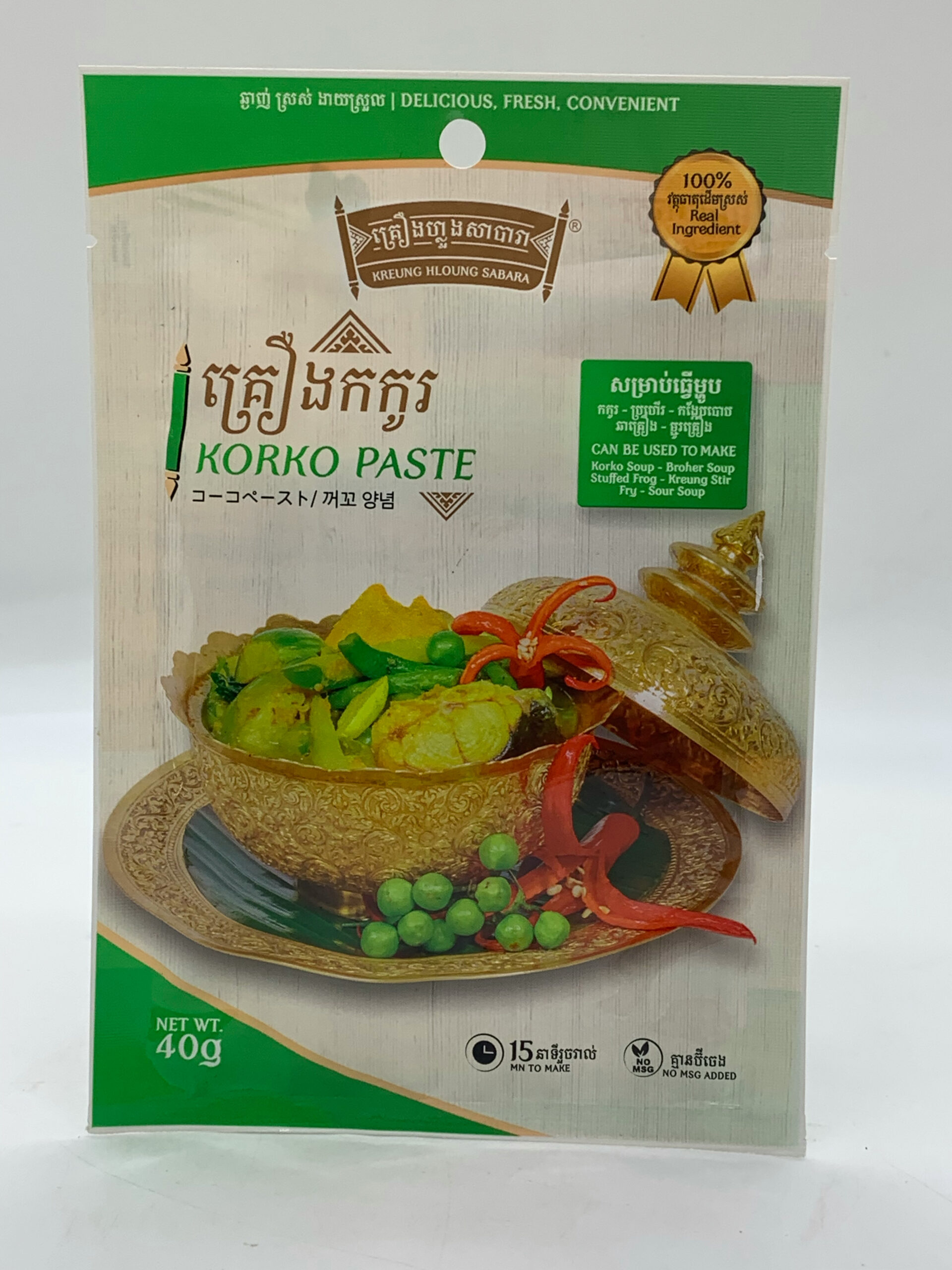 kokor-paste-khs-%e1%9e%82%e1%9f%92%e1%9e%9a%e1%9e%bf%e1%9e%84%e1%9e%80%e1%9e%80%e1%9e%bc%e1%9e%9a-40g