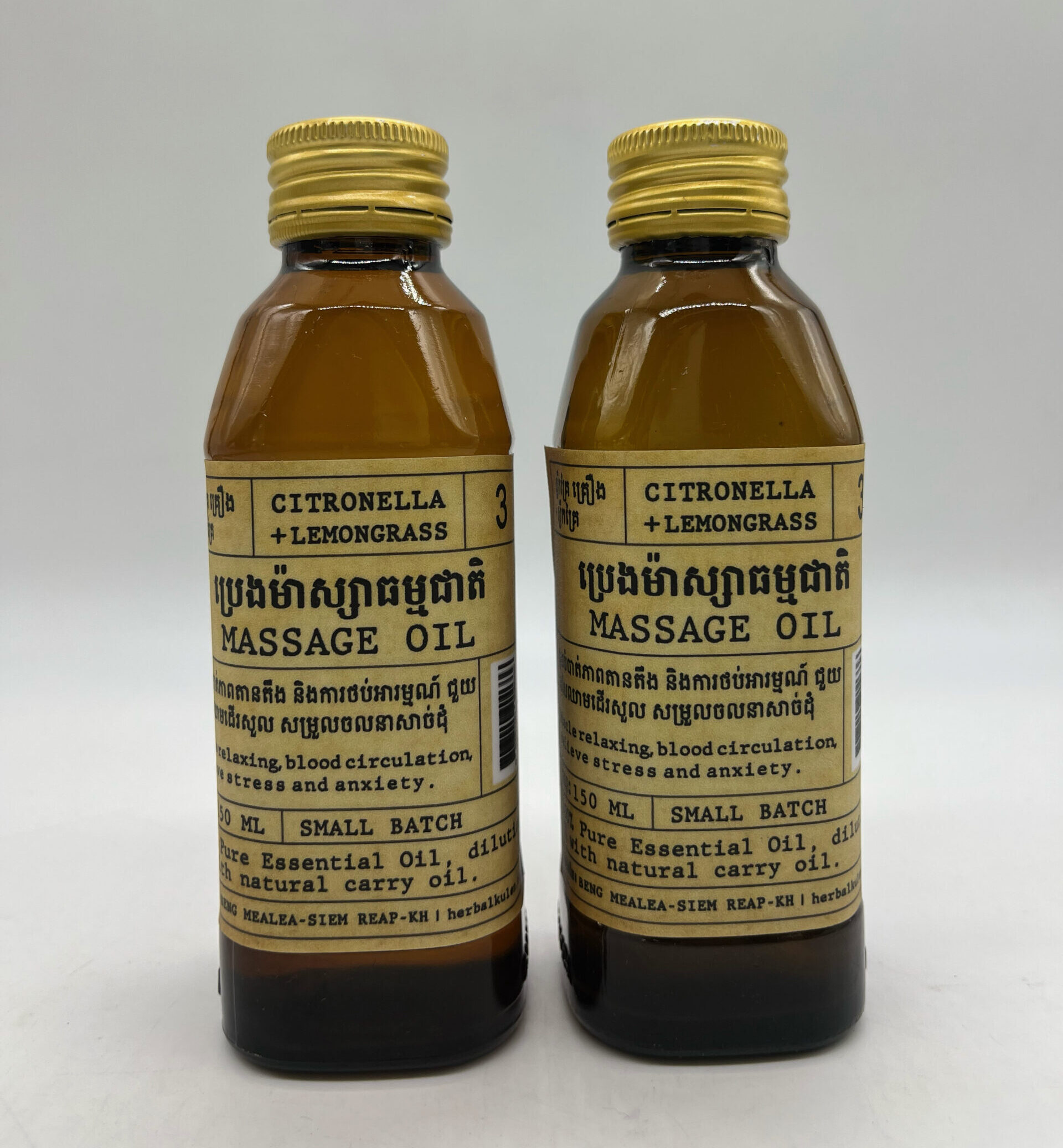 massage-oil-%e1%9e%94%e1%9f%92%e1%9e%9a%e1%9f%81%e1%9e%84%e1%9e%98%e1%9f%89%e1%9e%b6%e1%9e%9f%e1%9f%92%e1%9e%9f%e1%9e%b6%e1%9e%92%e1%9e%98%e1%9f%92%e1%9e%98%e1%9e%87%e1%9e%b6%e1%9e%8f%e1%9e%b7