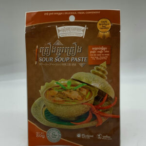 sour-soup-paste-khs-%e1%9e%82%e1%9f%92%e1%9e%9a%e1%9e%bf%e1%9e%84%e1%9e%98%e1%9f%92%e1%9e%87%e1%9e%bc%e1%9e%9a%e1%9e%82%e1%9f%92%e1%9e%9a%e1%9e%bf%e1%9e%84-80g