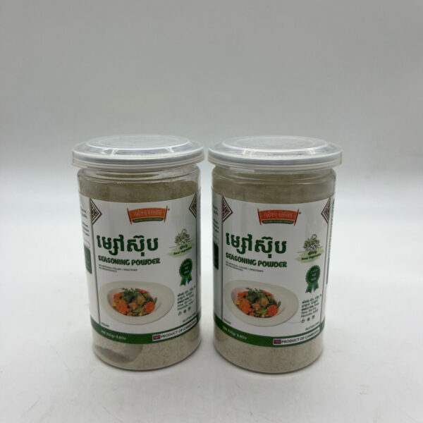 vegetable-seasoning-powder-%e1%9e%98%e1%9f%92%e1%9e%9f%e1%9f%85%e1%9e%9f%e1%9f%8a%e1%9e%bb%e1%9e%94%e1%9e%94%e1%9e%93%e1%9f%92%e1%9e%9b%e1%9f%82250g