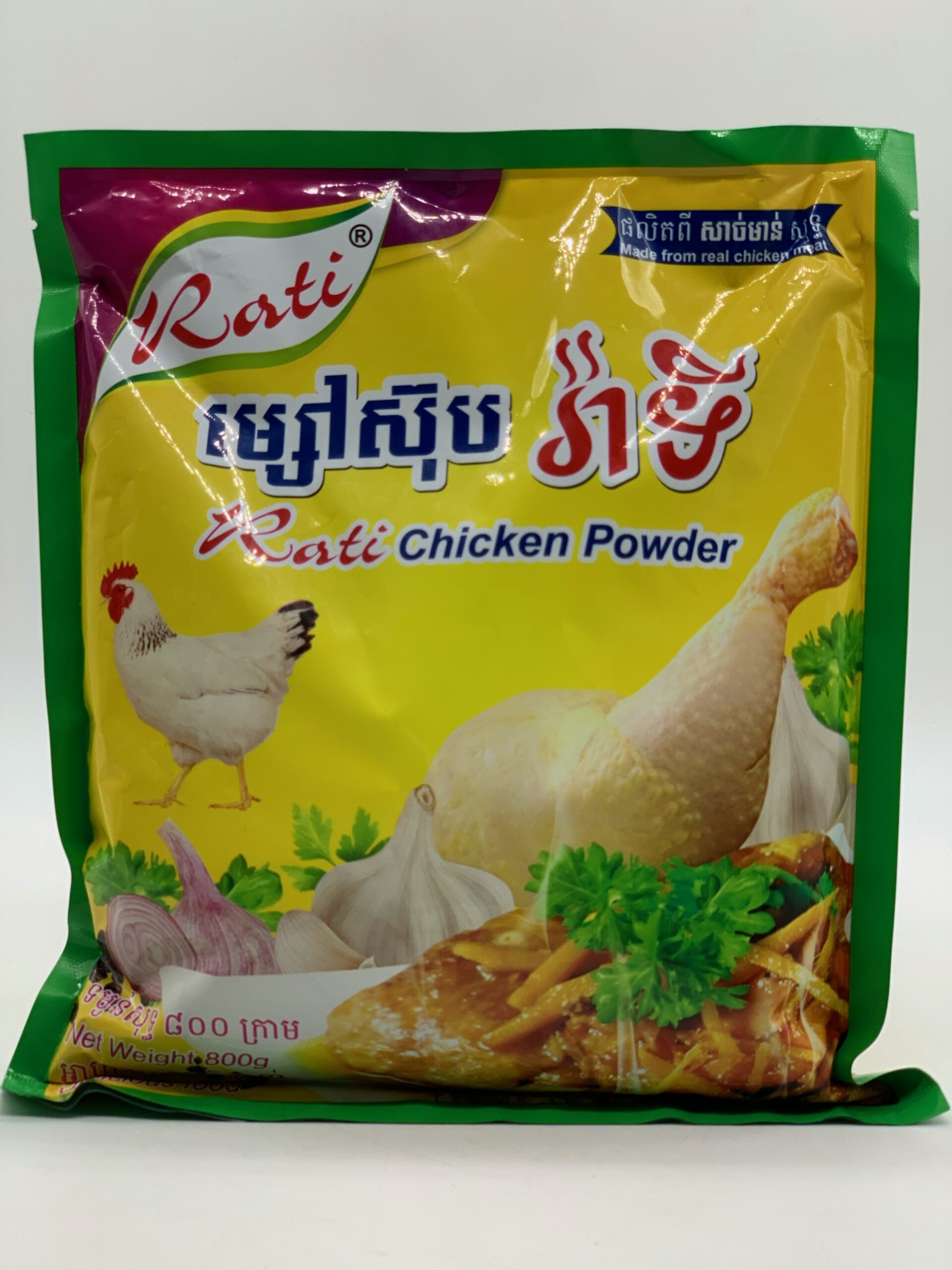 rati-chicken-powder-%e1%9e%98%e1%9f%92%e1%9e%9f%e1%9f%85%e1%9e%9f%e1%9f%8a%e1%9e%bb%e1%9e%94-%e1%9e%9a%e1%9f%89%e1%9e%b6%e1%9e%91%e1%9e%b8-800g