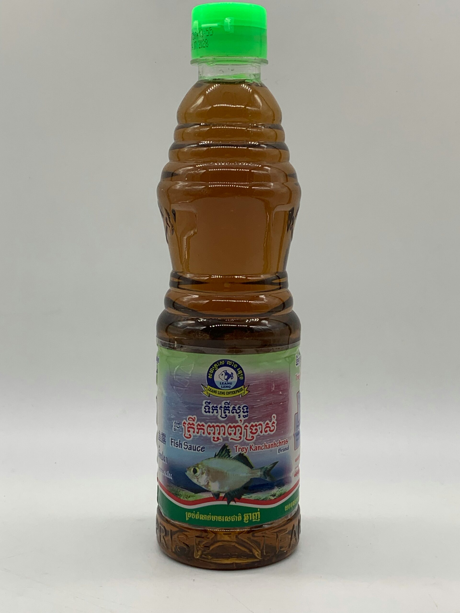 trey-kanchanhchras-%e1%9e%91%e1%9e%ba%e1%9e%80%e1%9e%8f%e1%9f%92%e1%9e%9a%e1%9e%b8%e1%9e%80%e1%9e%89%e1%9f%92%e1%9e%85%e1%9e%b6%e1%9e%89%e1%9f%8b%e1%9e%85%e1%9f%92%e1%9e%9a%e1%9e%b6%e1%9e%9f-2