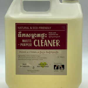 multi-purpose-cleaner-%e1%9e%91%e1%9e%b9%e1%9e%80%e1%9e%9f%e1%9e%98%e1%9f%92%e1%9e%a2%e1%9e%b6%e1%9e%8f%e1%9e%95%e1%9f%92%e1%9e%91%e1%9f%87-3l