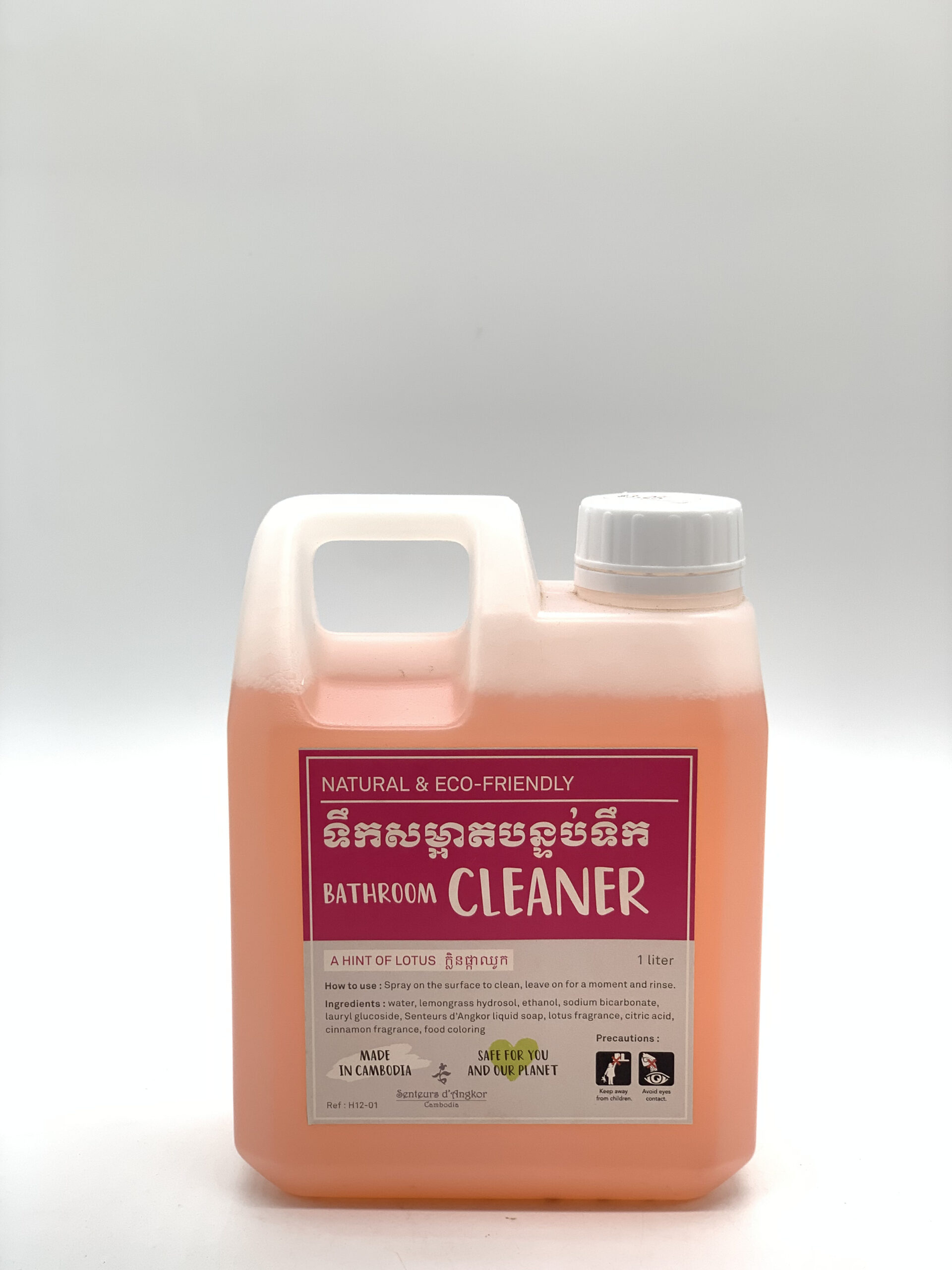bathroom-cleaner-%e1%9e%91%e1%9e%b9%e1%9e%80%e1%9e%9f%e1%9e%98%e1%9f%92%e1%9e%a2%e1%9e%b6%e1%9e%8f%e1%9e%94%e1%9e%93%e1%9f%92%e1%9e%91%e1%9e%94%e1%9f%8b%e1%9e%91%e1%9e%b9%e1%9e%80-1l