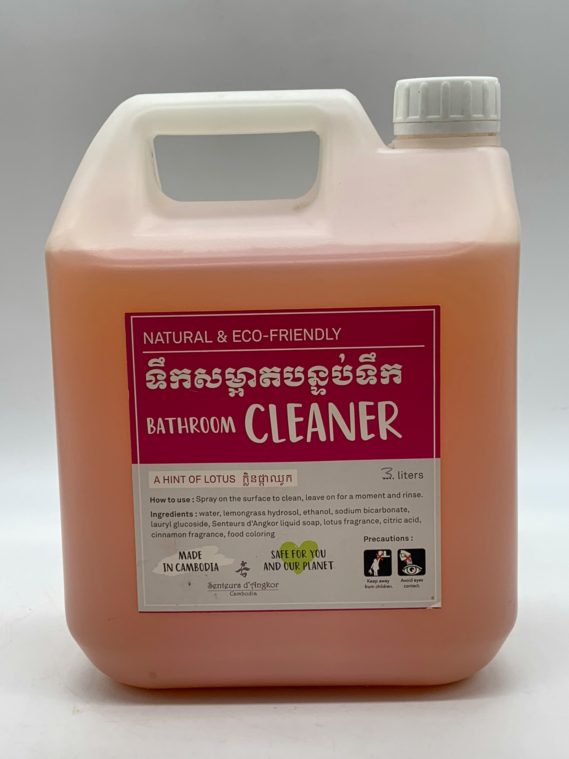 bathroom-cleaner-%e1%9e%91%e1%9e%b9%e1%9e%80%e1%9e%9f%e1%9e%98%e1%9f%92%e1%9e%a2%e1%9e%b6%e1%9e%8f%e1%9e%94%e1%9e%93%e1%9f%92%e1%9e%91%e1%9e%94%e1%9f%8b%e1%9e%91%e1%9e%b9%e1%9e%80-3l