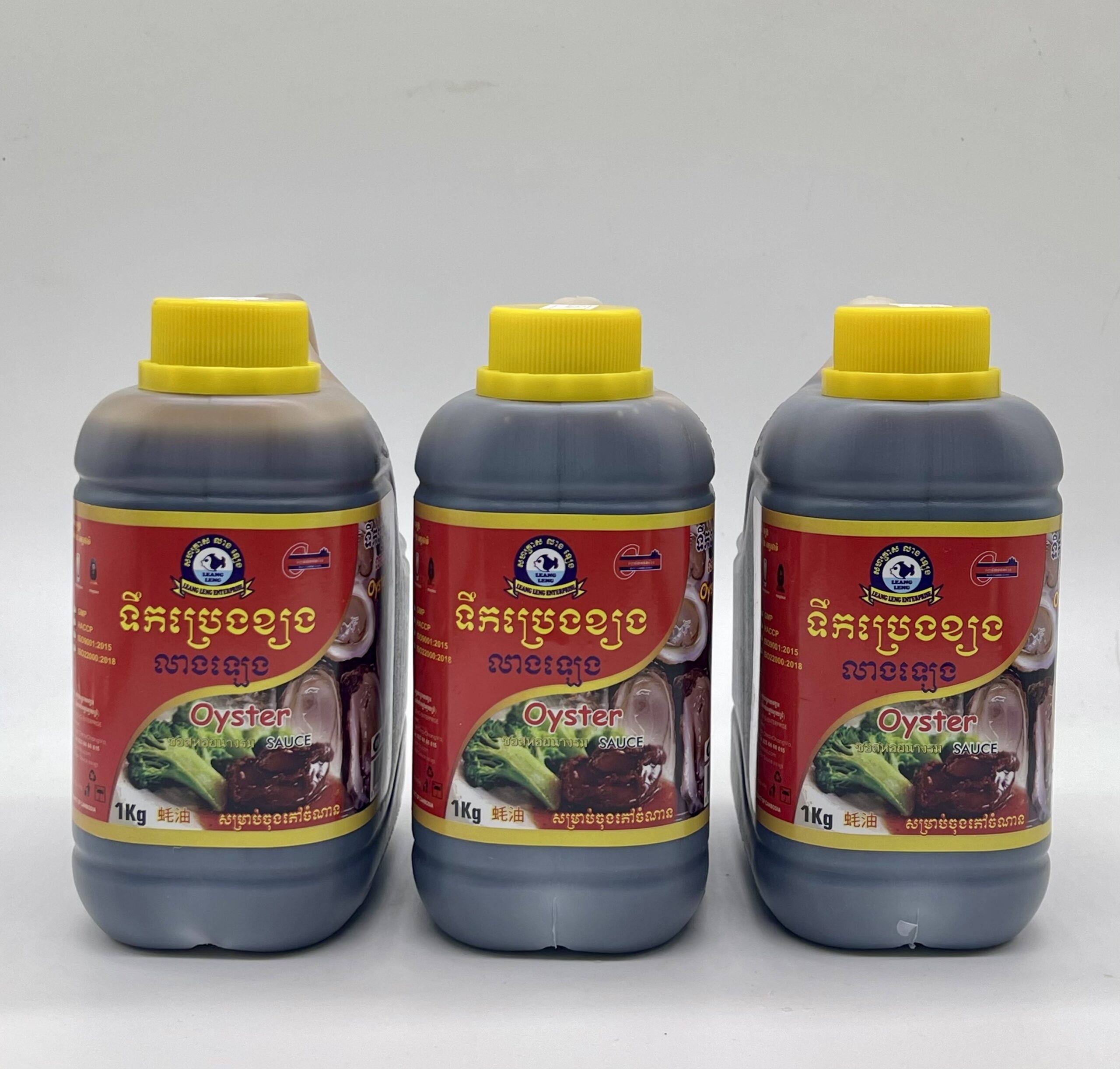 oyster-flavored-sauce-%e1%9e%91%e1%9e%b9%e1%9e%80%e1%9e%94%e1%9f%92%e1%9e%9a%e1%9f%81%e1%9e%84%e1%9e%81%e1%9f%92%e1%9e%99%e1%9e%84%e1%9e%9b%e1%9e%b6%e1%9e%84%e1%9e%a1%e1%9f%81-3