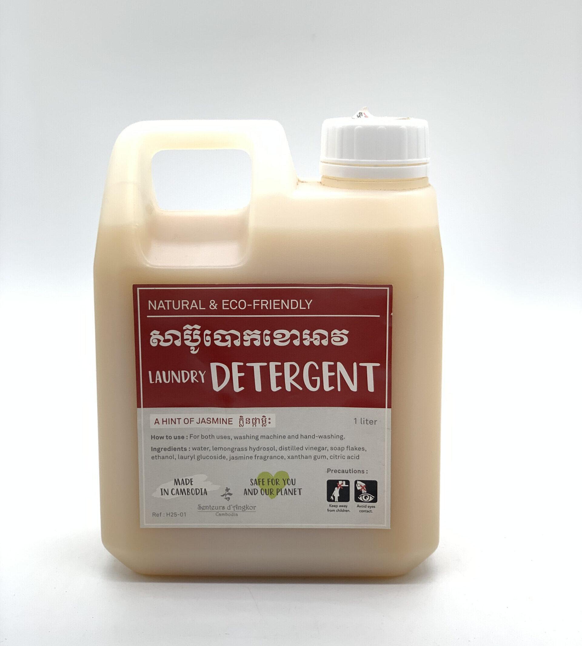 laundry-detergent-%e1%9e%9f%e1%9e%b6%e1%9e%94%e1%9f%8a%e1%9e%bc%e1%9e%94%e1%9f%84%e1%9e%80%e1%9e%81%e1%9f%84%e1%9e%a2%e1%9e%b6%e1%9e%9c-1l