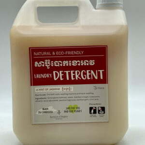 laundry-detergent-%e1%9e%9f%e1%9e%b6%e1%9e%94%e1%9f%8a%e1%9e%bc%e1%9e%94%e1%9f%84%e1%9e%80%e1%9e%81%e1%9f%84%e1%9e%a2%e1%9e%b6%e1%9e%9c-3l