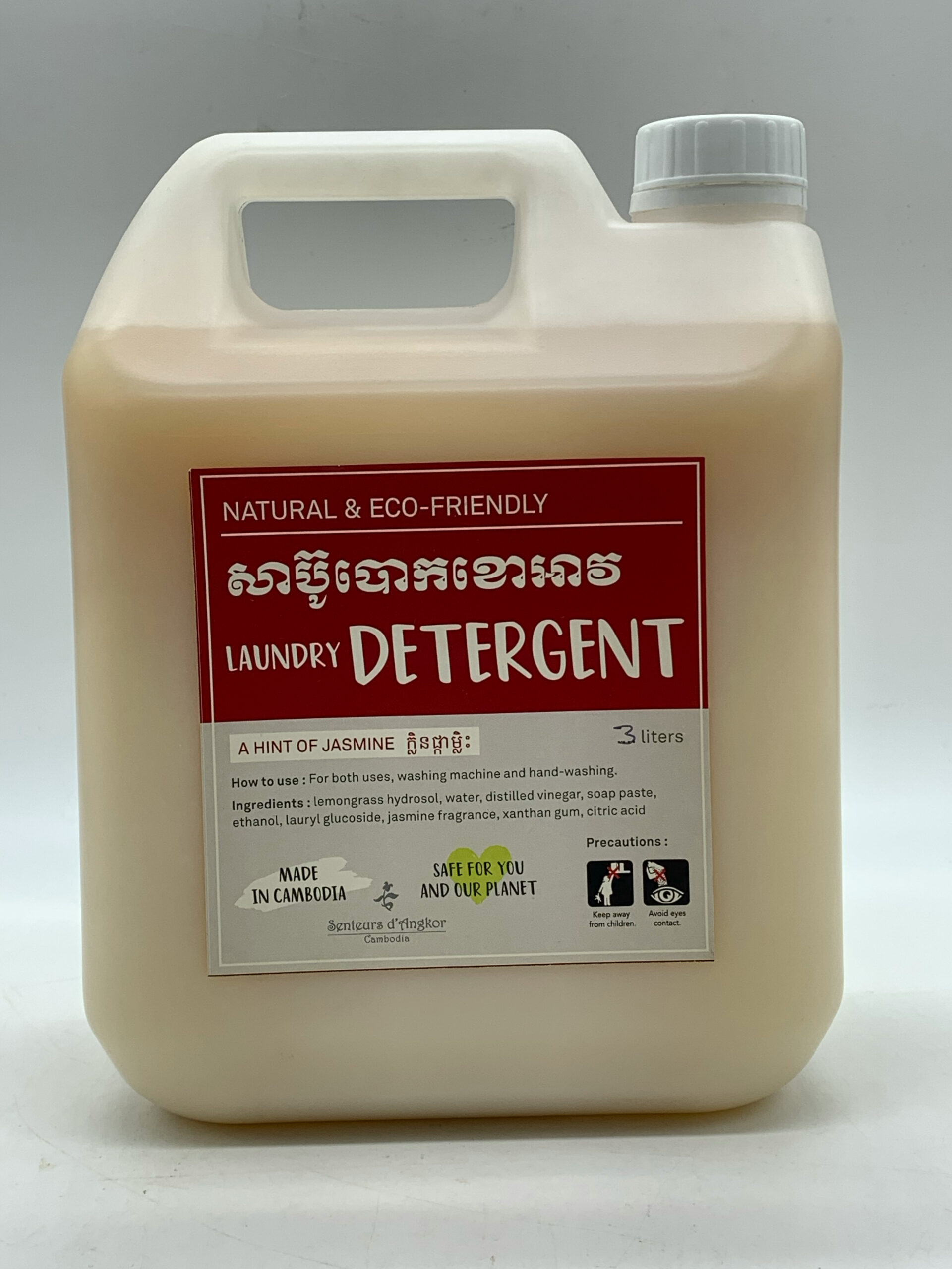 laundry-detergent-%e1%9e%9f%e1%9e%b6%e1%9e%94%e1%9f%8a%e1%9e%bc%e1%9e%94%e1%9f%84%e1%9e%80%e1%9e%81%e1%9f%84%e1%9e%a2%e1%9e%b6%e1%9e%9c-3l