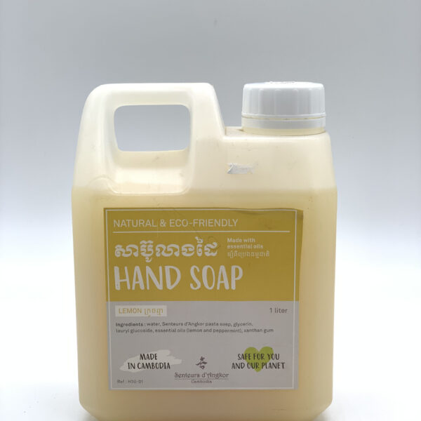 hand-soap-lemon-%e1%9e%9f%e1%9e%b6%e1%9e%94%e1%9f%8a%e1%9e%bc%e1%9e%9b%e1%9e%b6%e1%9e%84%e1%9e%8a%e1%9f%83-1l