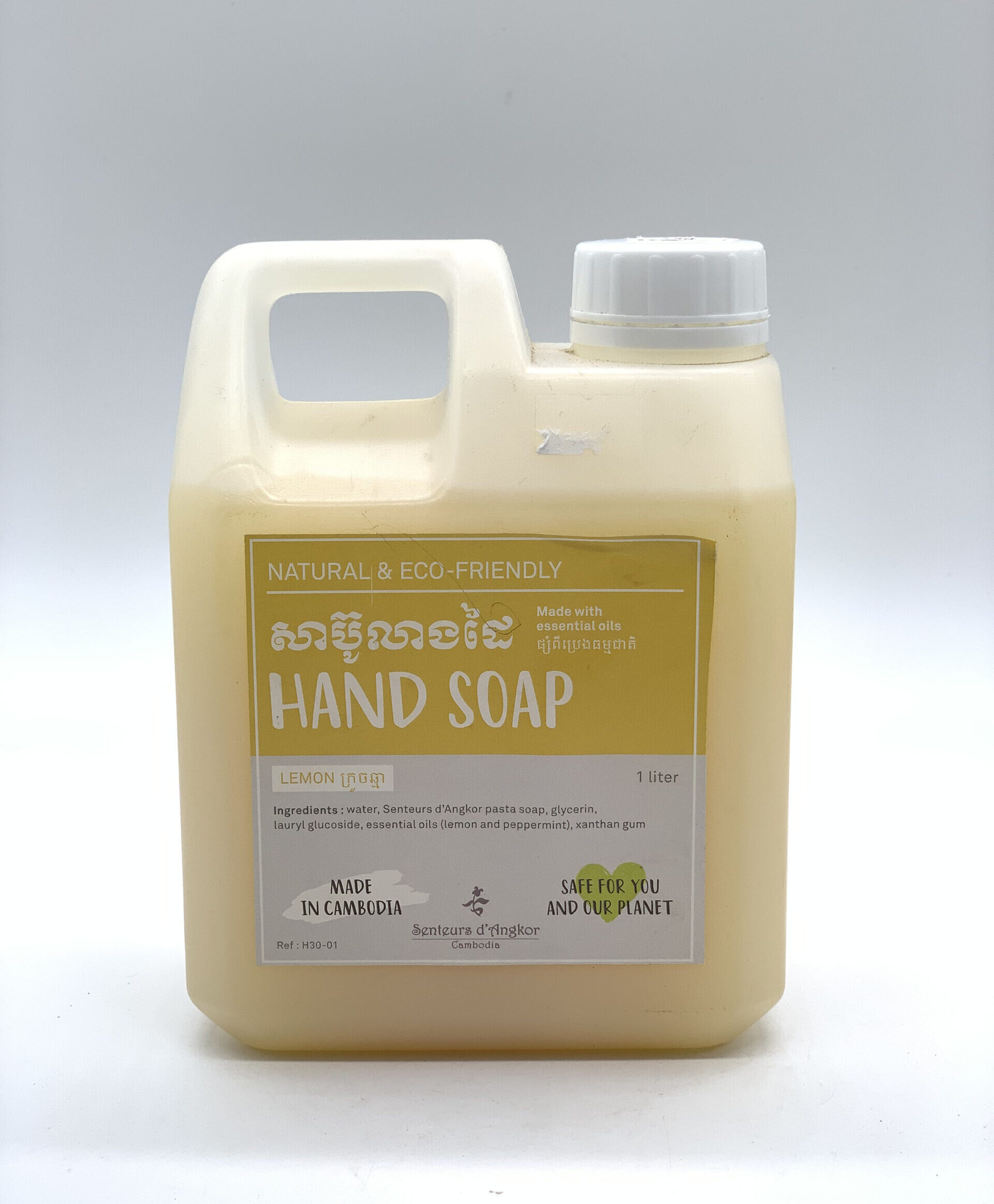 hand-soap-lemon-%e1%9e%9f%e1%9e%b6%e1%9e%94%e1%9f%8a%e1%9e%bc%e1%9e%9b%e1%9e%b6%e1%9e%84%e1%9e%8a%e1%9f%83-1l