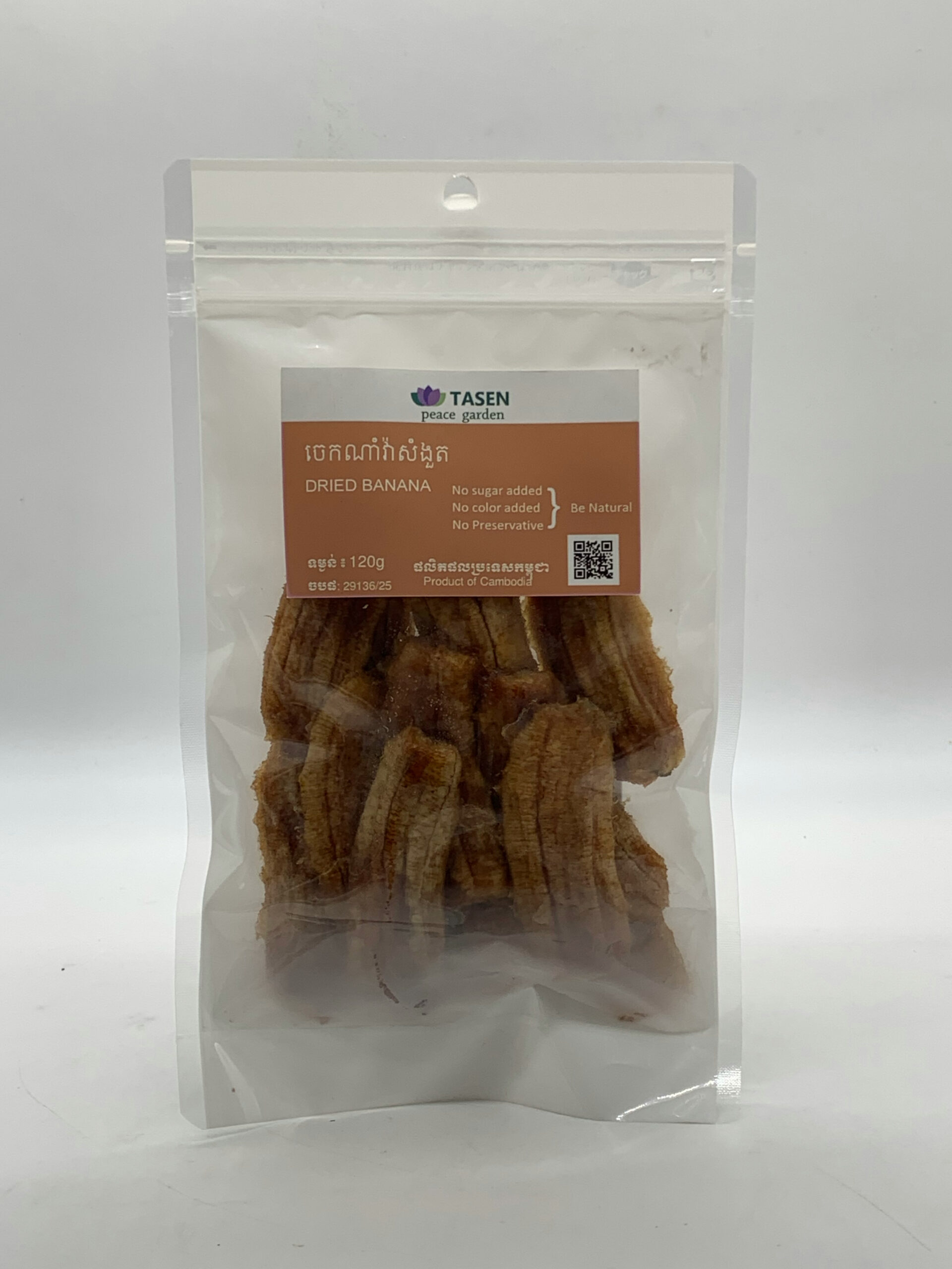 dried-banana-tasen-%e1%9e%85%e1%9f%81%e1%9e%80%e1%9e%9f%e1%9f%86%e1%9e%84%e1%9e%bd%e1%9e%8f-120g