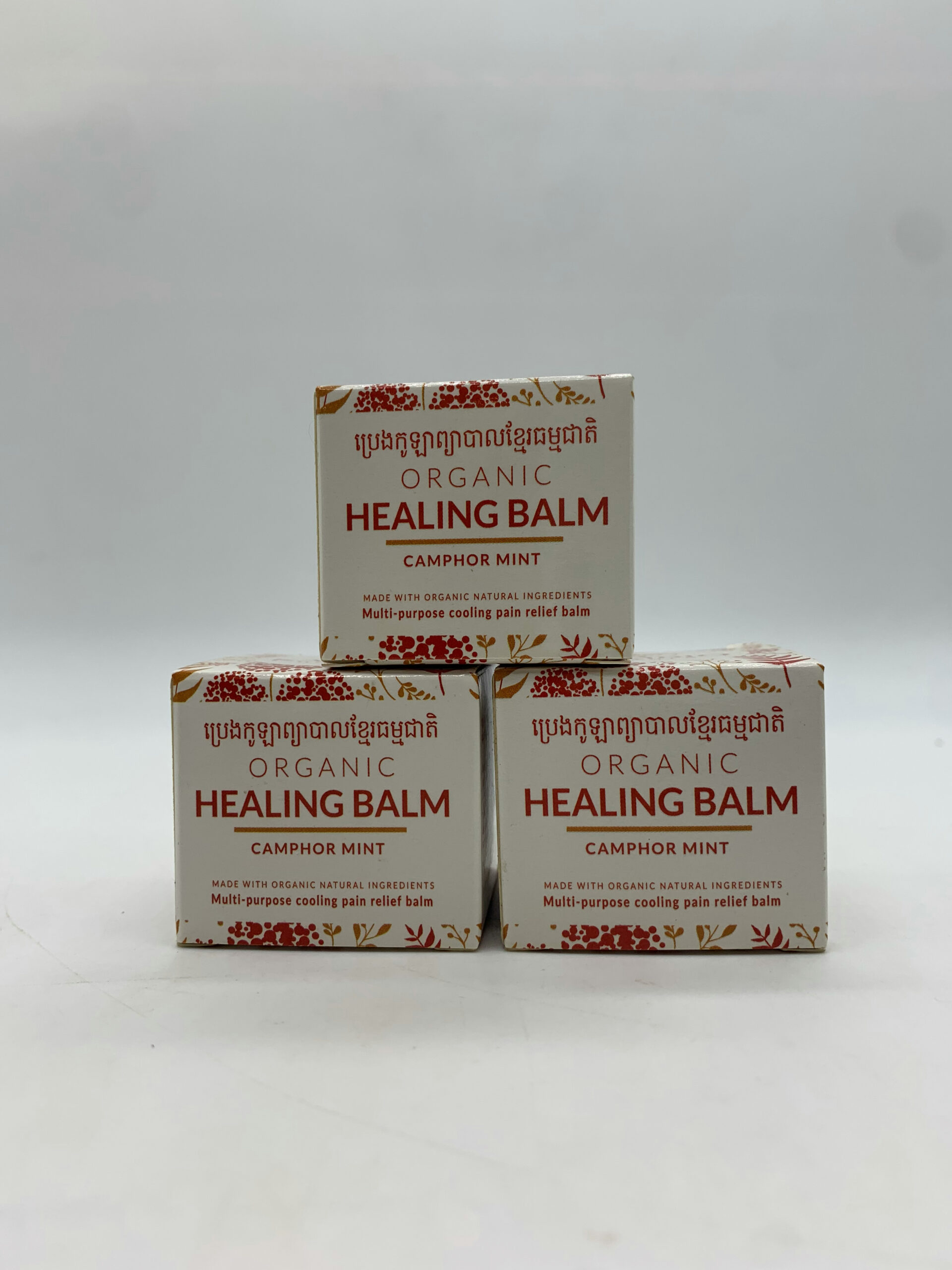 organic-haling-balm-camphor-mint-%e1%9e%94%e1%9f%92%e1%9e%9a%e1%9f%81%e1%9e%84%e1%9e%80%e1%9e%bc%e1%9e%a1%e1%9e%b6%e1%9e%96%e1%9f%92%e1%9e%99%e1%9e%b6%e1%9e%94%e1%9e%b6%e1%9e%9b%e1%9e%81%e1%9f%92