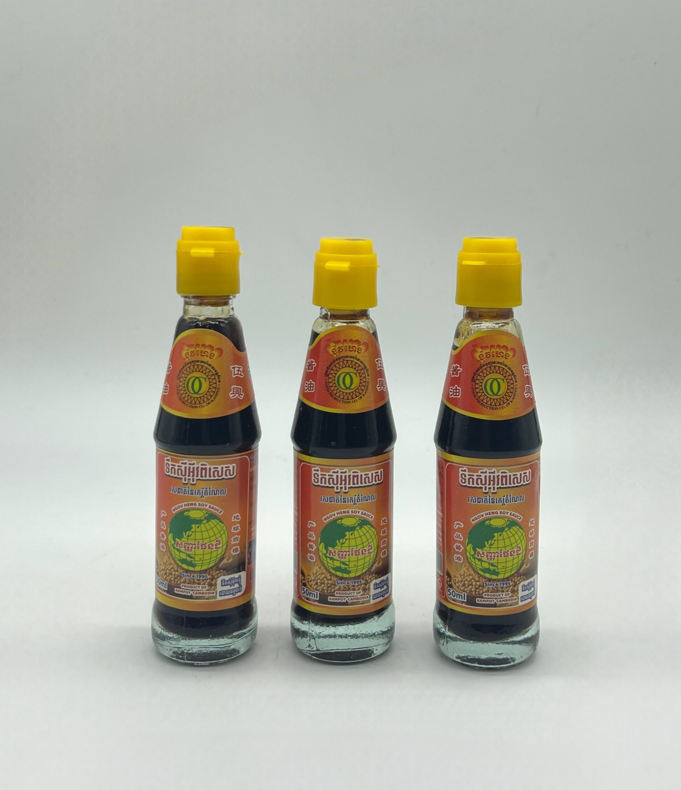 ngov-heng-fish-sauce-%e1%9e%91%e1%9e%b9%e1%9e%80%e1%9e%9f%e1%9f%8a%e1%9e%b8%e1%9e%a2%e1%9e%bb%e1%9e%b8%e1%9e%9c-%e1%9e%84%e1%9f%89%e1%9e%bc%e1%9e%9c%e1%9e%a0%e1%9f%81%e1%9e%84-%e1%9e%80%e1%9f%86