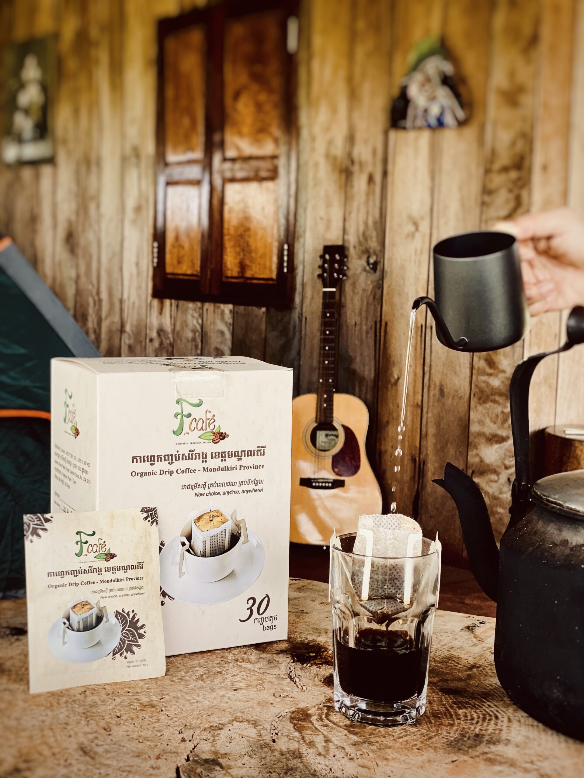 organic-ground-coffee-%e1%9e%98%e1%9f%92%e1%9e%9f%e1%9f%85%e1%9e%80%e1%9e%b6%e1%9e%a0%e1%9f%92%e1%9e%9c%e1%9f%81%e1%9e%9f%e1%9e%9a%e1%9e%b8%e1%9e%9a%e1%9e%b6%e1%9e%84%e1%9f%92%e1%9e%82-250g