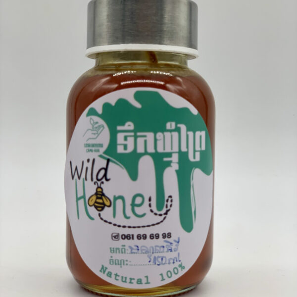 wild-honey-mondulkiri-%e1%9e%91%e1%9e%b9%e1%9e%80%e1%9e%83%e1%9f%92%e1%9e%98%e1%9e%bb%e1%9f%86%e1%9e%98%e1%9e%8e%e1%9f%92%e1%9e%8c%e1%9e%9b%e1%9e%82%e1%9e%b8%e1%9e%9a%e1%9e%b8