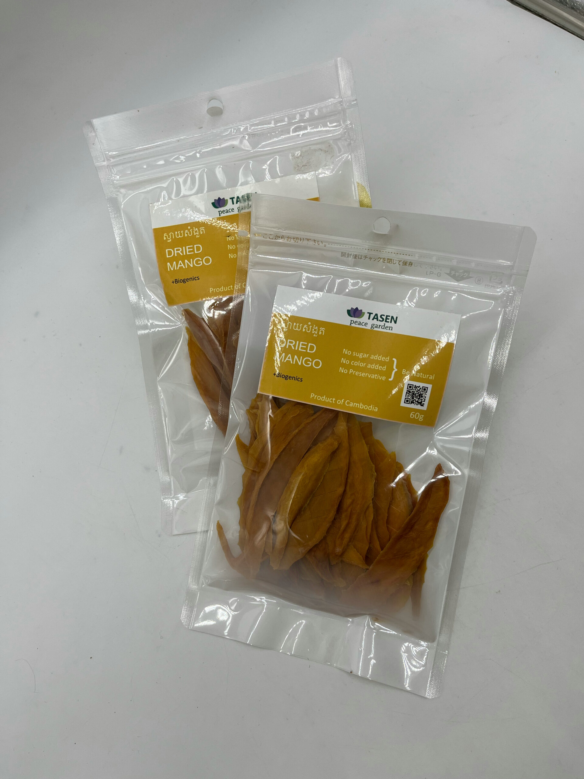 dried-mango-tasen-%e1%9e%9f%e1%9f%92%e1%9e%9c%e1%9e%b6%e1%9e%99%e1%9e%9f%e1%9f%86%e1%9e%84%e1%9e%bd%e1%9e%8f-60g