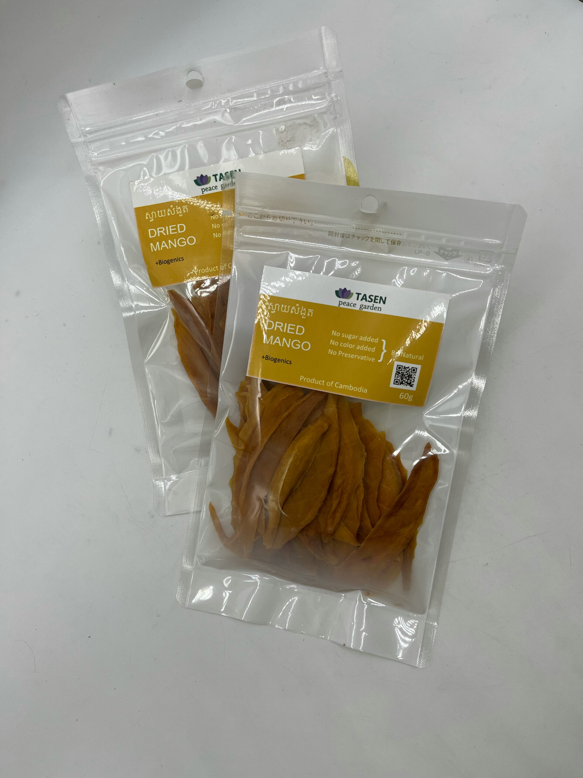 Dried Mango Tasen - ស្វាយសំងួត 60g 2 Dried Mango Tasen - ស្វាយសំងួត 60g - Image 2
