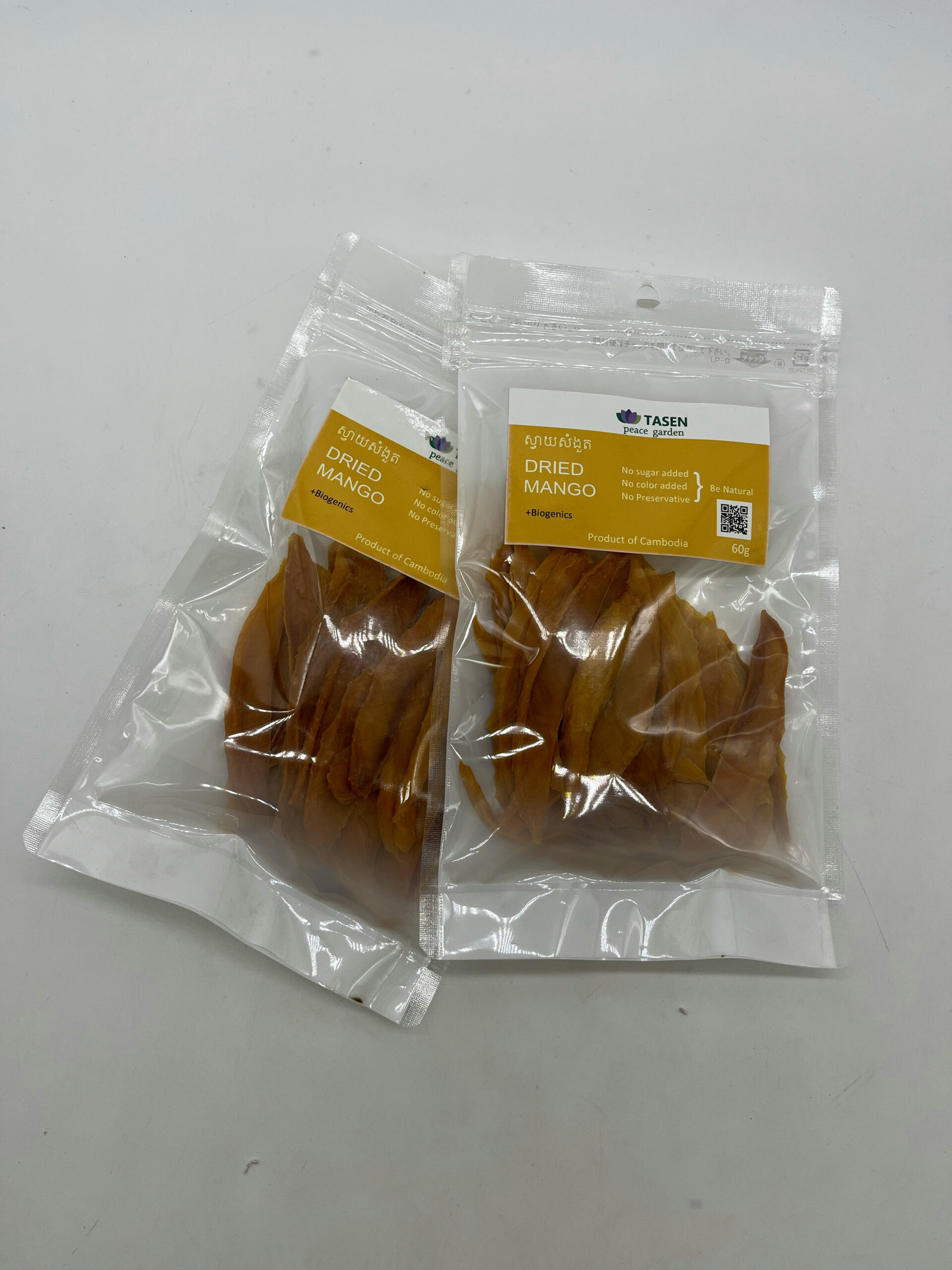 Dried Mango Tasen - ស្វាយសំងួត 60g 3 Dried Mango Tasen - ស្វាយសំងួត 60g - Image 3