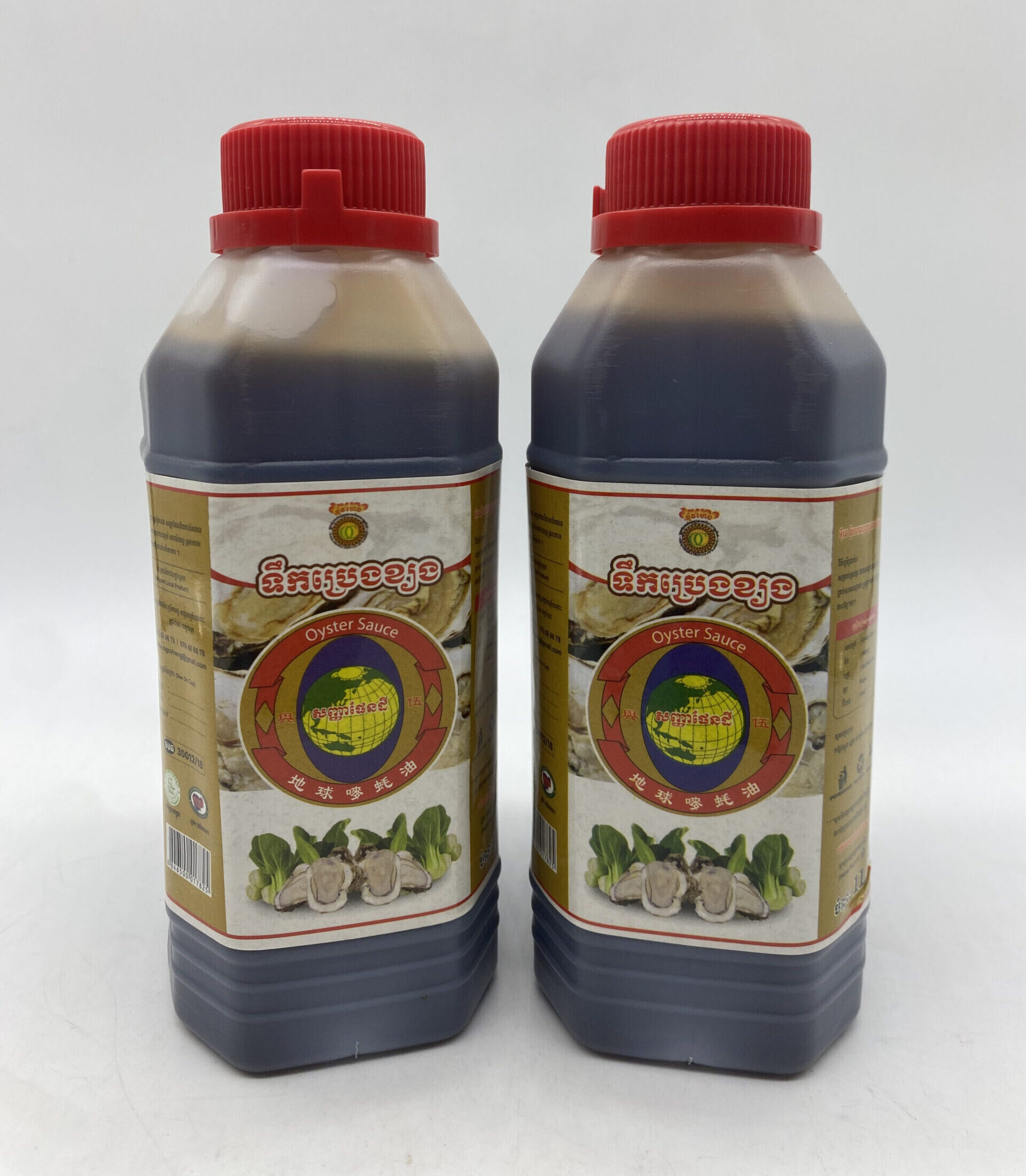 oyster-flavored-sauce-%e1%9e%91%e1%9e%b9%e1%9e%80%e1%9e%94%e1%9f%92%e1%9e%9a%e1%9f%81%e1%9e%84%e1%9e%81%e1%9f%92%e1%9e%99%e1%9e%84%e1%9e%9f%e1%9e%89%e1%9f%92%e1%9e%89%e1%9e%b6%e1%9e%95