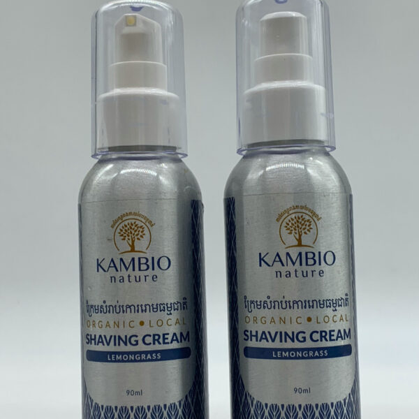 organic-shaving-lemongrass-%e1%9e%80%e1%9f%92%e1%9e%9a%e1%9f%82%e1%9e%98%e1%9e%9f%e1%9f%86%e1%9e%9a%e1%9e%b6%e1%9e%94%e1%9f%8b%e1%9e%80%e1%9f%84%e1%9e%9a%e1%9e%9a%e1%9f%84%e1%9e%98%e1%9e%92%e1%9e%98