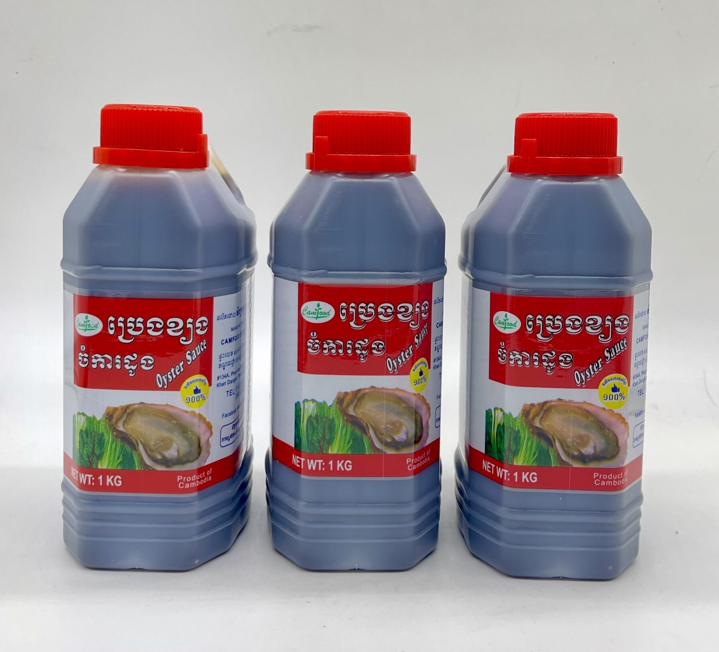 oyster-flavored-sauce-%e1%9e%91%e1%9e%b9%e1%9e%80%e1%9e%94%e1%9f%92%e1%9e%9a%e1%9f%81%e1%9e%84%e1%9e%81%e1%9f%92%e1%9e%99%e1%9e%84-%e1%9e%81%e1%9f%81%e1%9e%98%e1%9e%a0%e1%9f%92