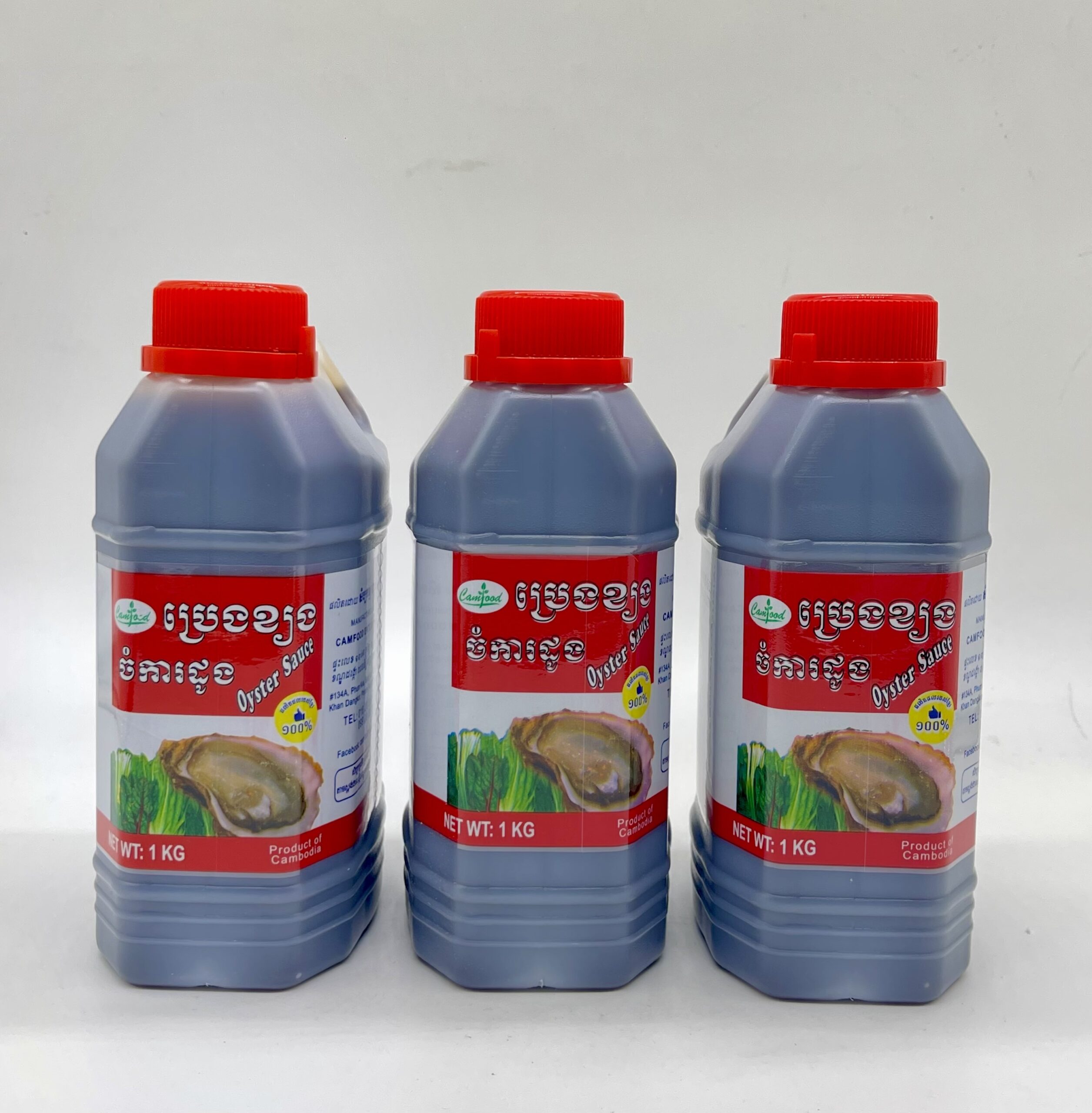 oyster-flavored-sauce-%e1%9e%91%e1%9e%b9%e1%9e%80%e1%9e%94%e1%9f%92%e1%9e%9a%e1%9f%81%e1%9e%84%e1%9e%81%e1%9f%92%e1%9e%99%e1%9e%84-%e1%9e%81%e1%9f%81%e1%9e%98%e1%9e%a0%e1%9f%92