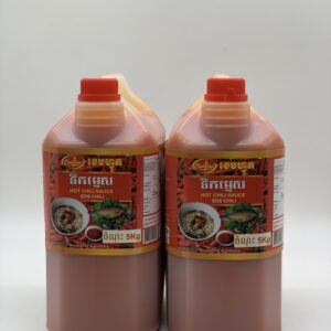 hot-chilli-sauce-%e1%9e%91%e1%9e%b9%e1%9e%80%e1%9e%98%e1%9f%92%e1%9e%91%e1%9f%81%e1%9e%9f-%e1%9e%81%e1%9f%81%e1%9e%98%e1%9e%a0%e1%9f%92%e1%9e%9c%e1%9e%bc%e1%9e%8f-5kg