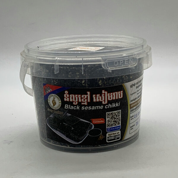 black-sesame-cookies-%e1%9e%93%e1%9f%86%e1%9e%9b%e1%9f%92%e1%9e%84%e1%9e%81%e1%9f%92%e1%9e%98%e1%9f%85-330g