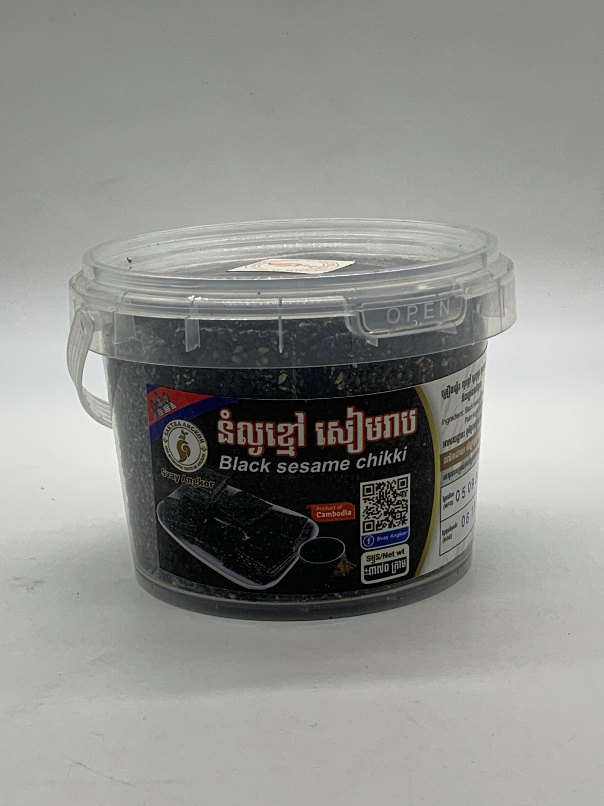 black-sesame-cookies-%e1%9e%93%e1%9f%86%e1%9e%9b%e1%9f%92%e1%9e%84%e1%9e%81%e1%9f%92%e1%9e%98%e1%9f%85-330g